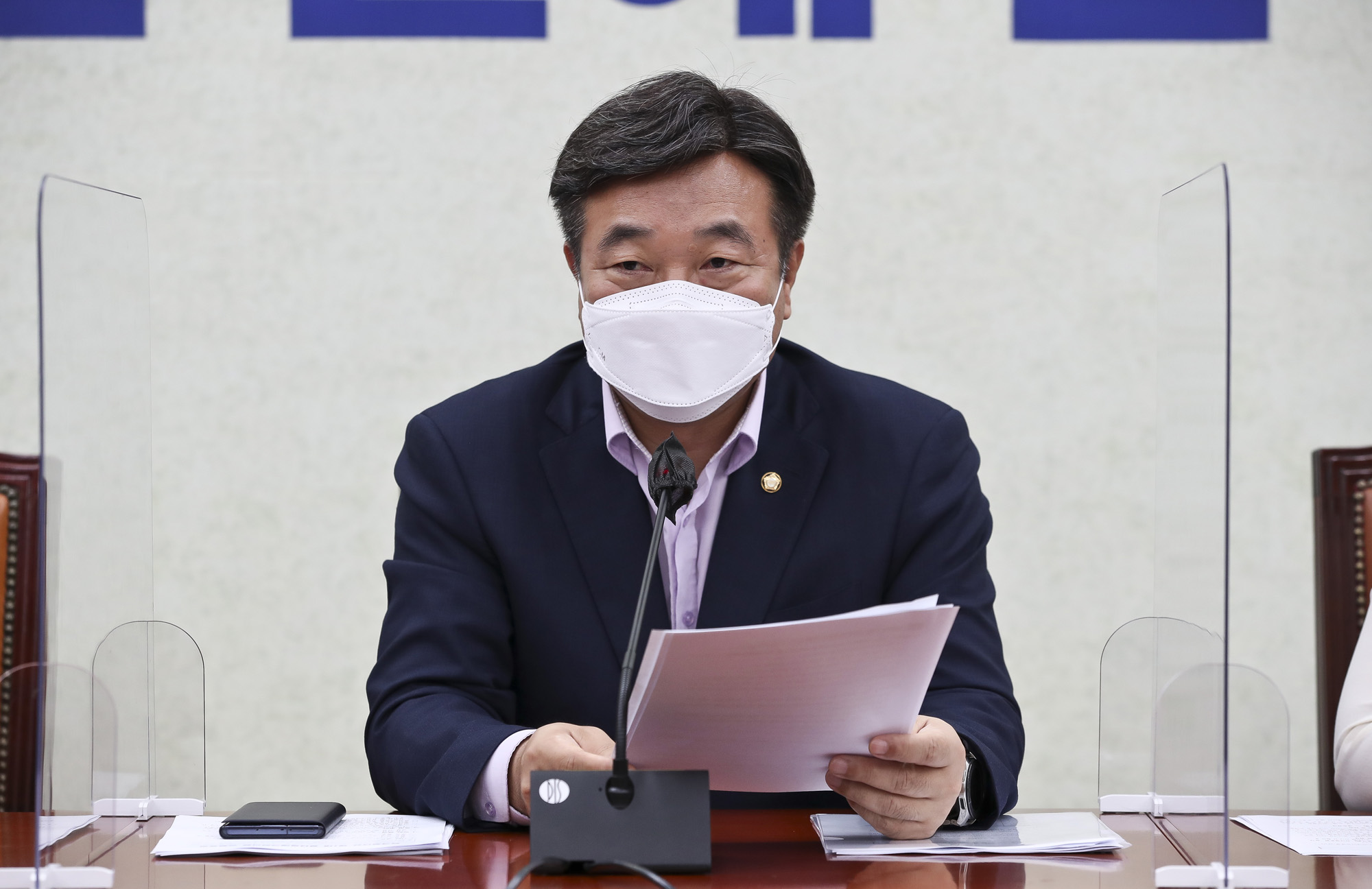 정치;정당;더불어민주당;원내대책회의