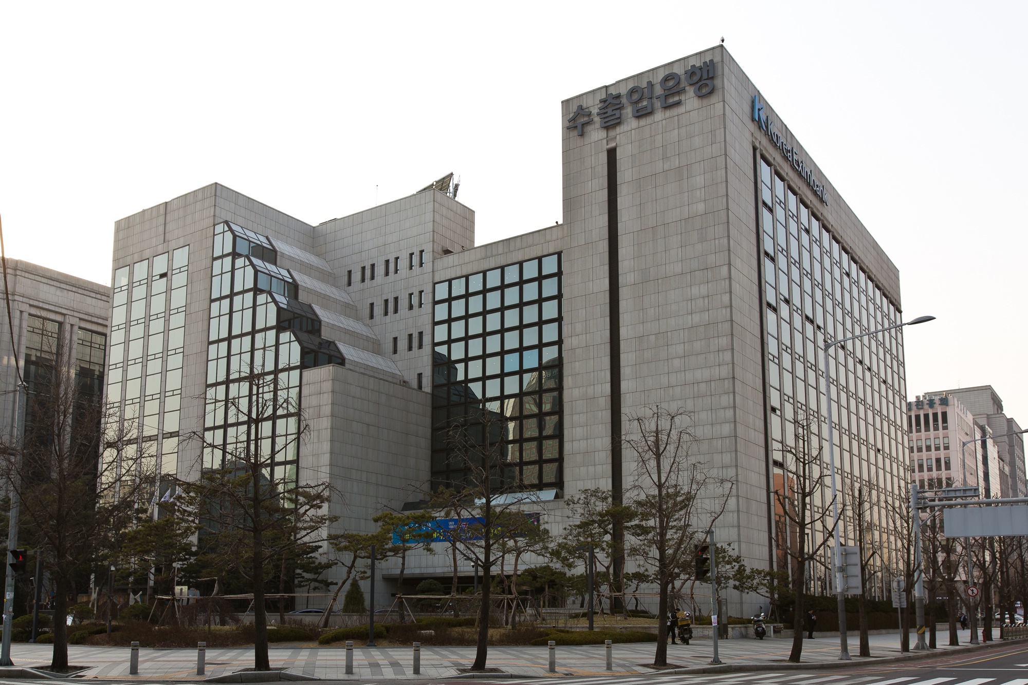 경제/금융/은행/한국수출입은행/수출입은행