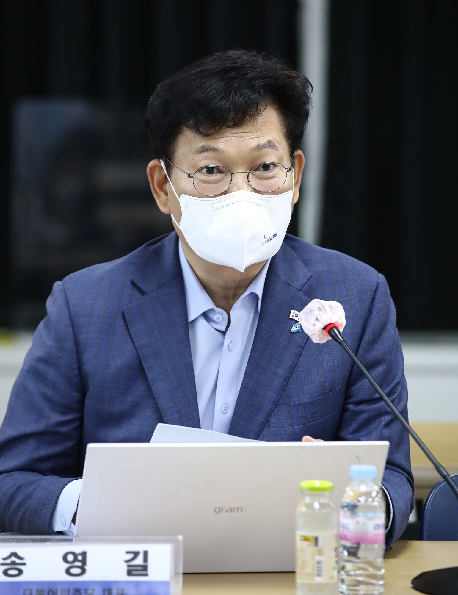 정치;정당;더불어민주당;한국노총