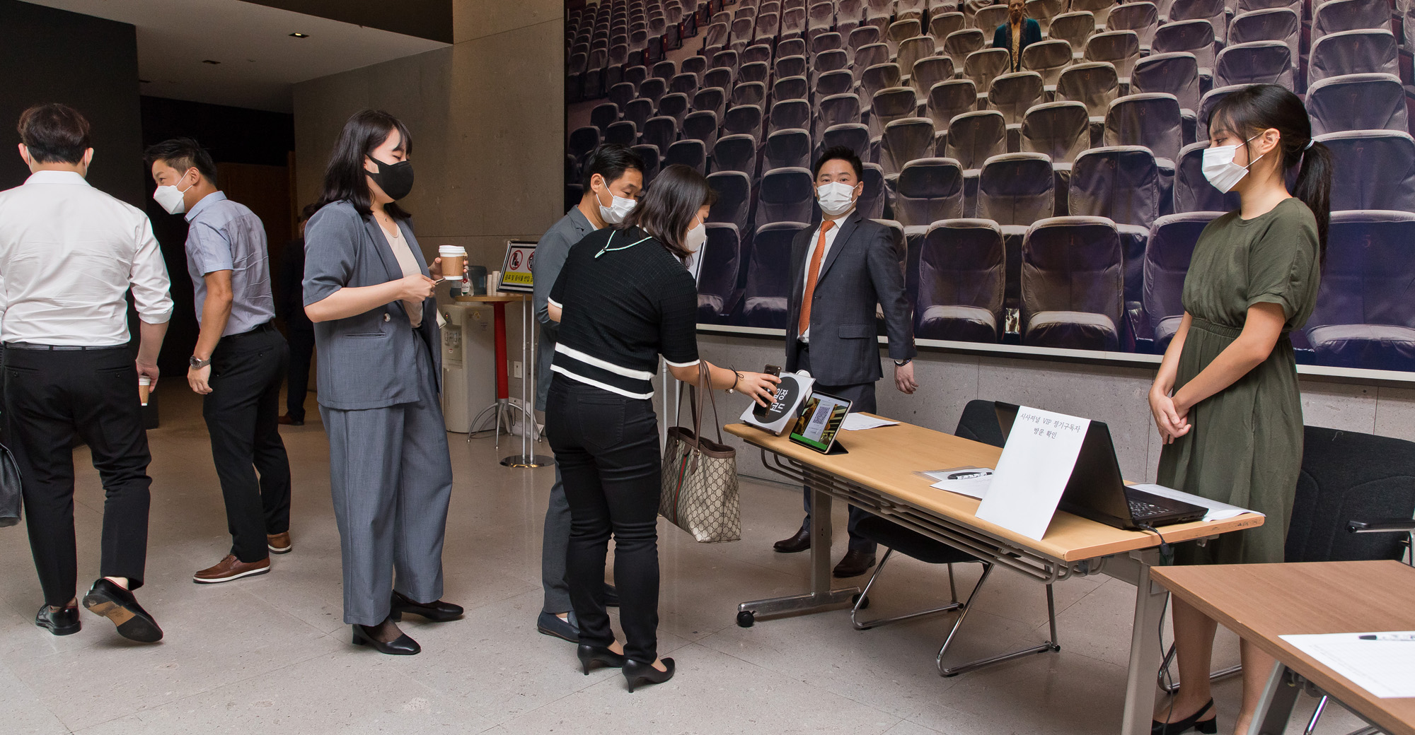 시사저널;행사;굿시티포럼2021;GoodCityForum2021;GCF2021;공유경제