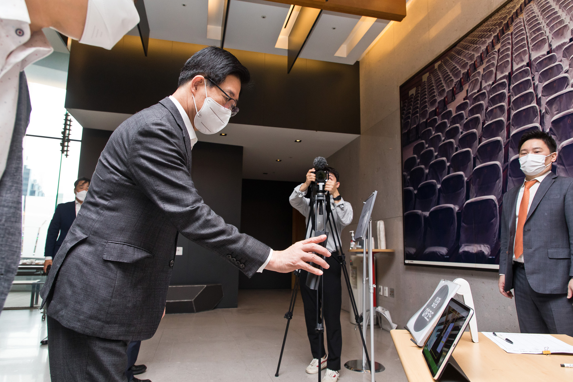 시사저널;행사;굿시티포럼2021;GoodCityForum2021;GCF2021;공유경제