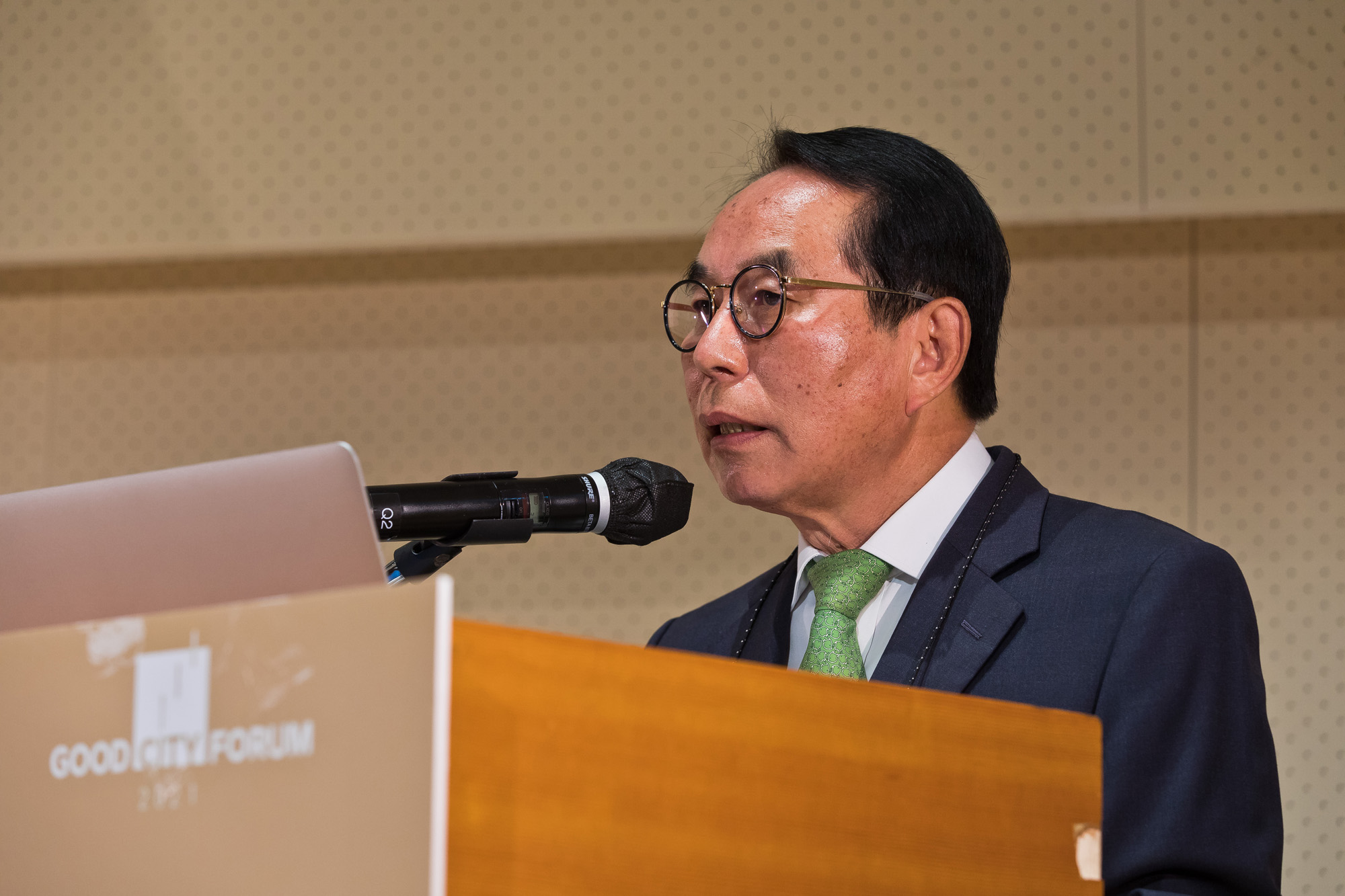 시사저널;행사;굿시티포럼2021;GoodCityForum2021;GCF2021;공유경제