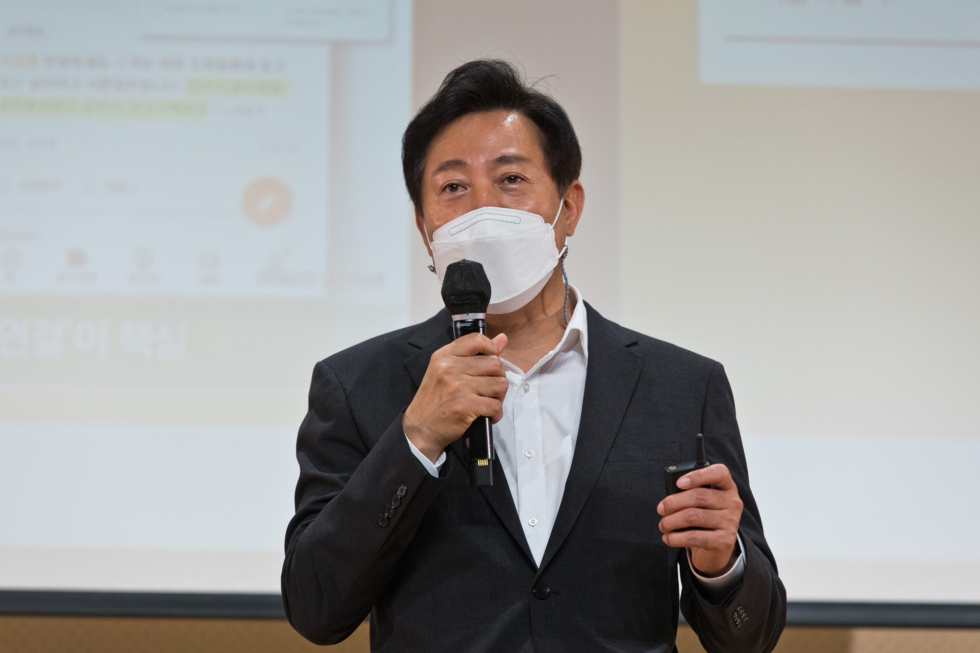 시사저널;행사;굿시티포럼2021;GoodCityForum2021;GCF2021;공유경제