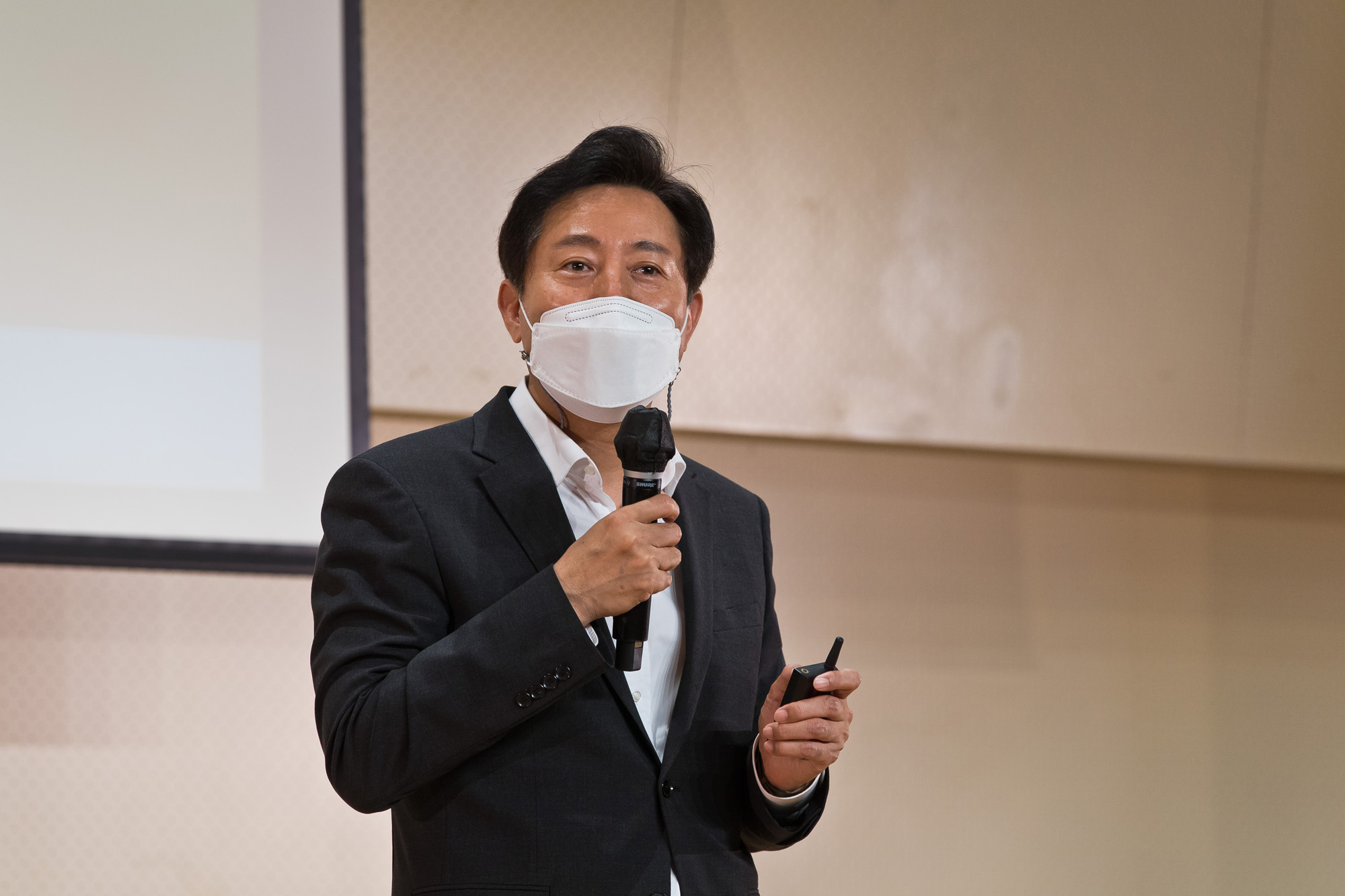 시사저널;행사;굿시티포럼2021;GoodCityForum2021;GCF2021;공유경제