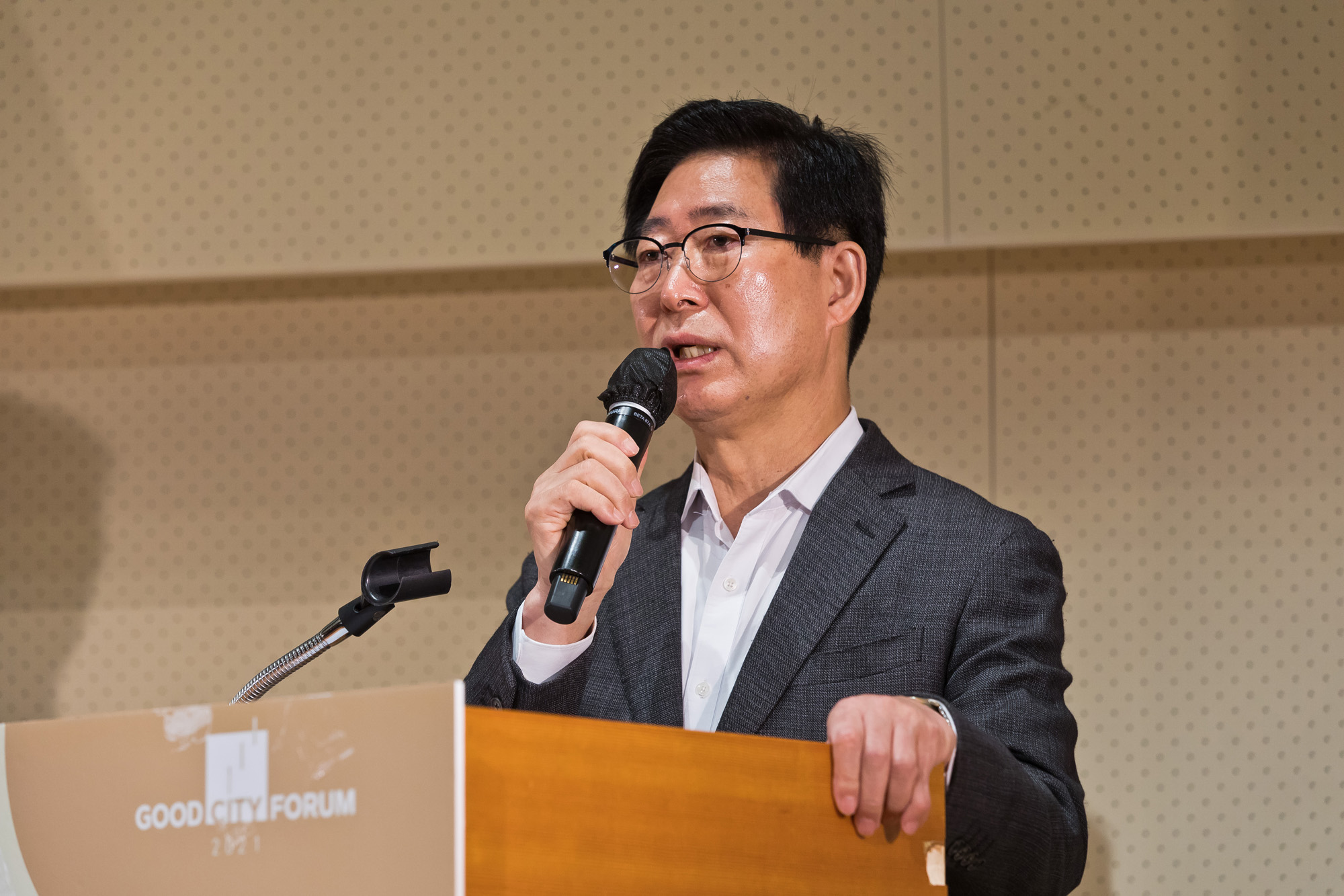 시사저널;행사;굿시티포럼2021;GoodCityForum2021;GCF2021;공유경제