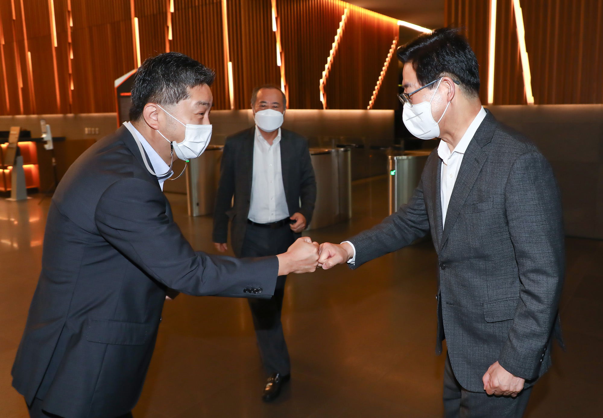 2021 굿 시티 포럼 시사저널