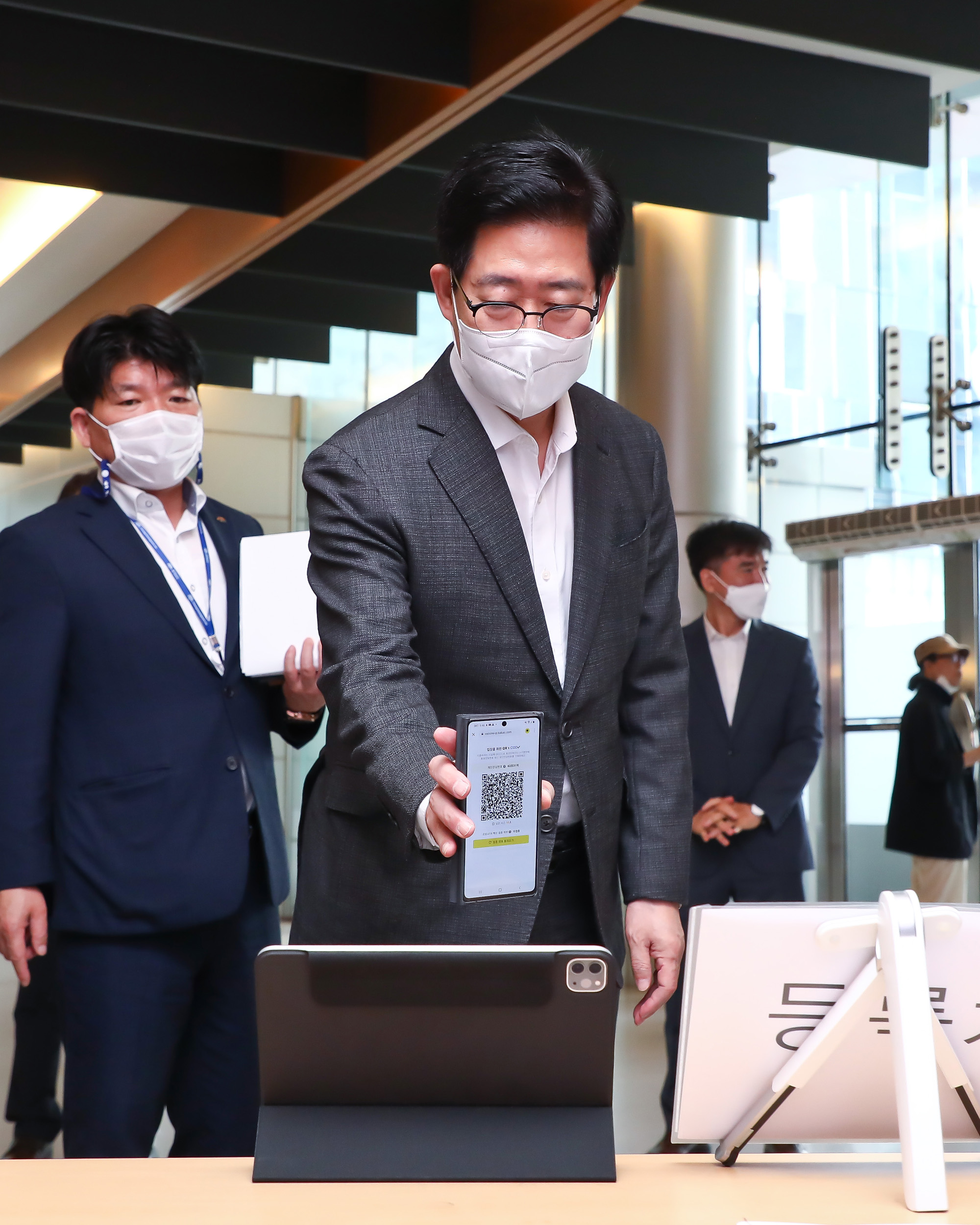 2021 굿 시티 포럼 시사저널