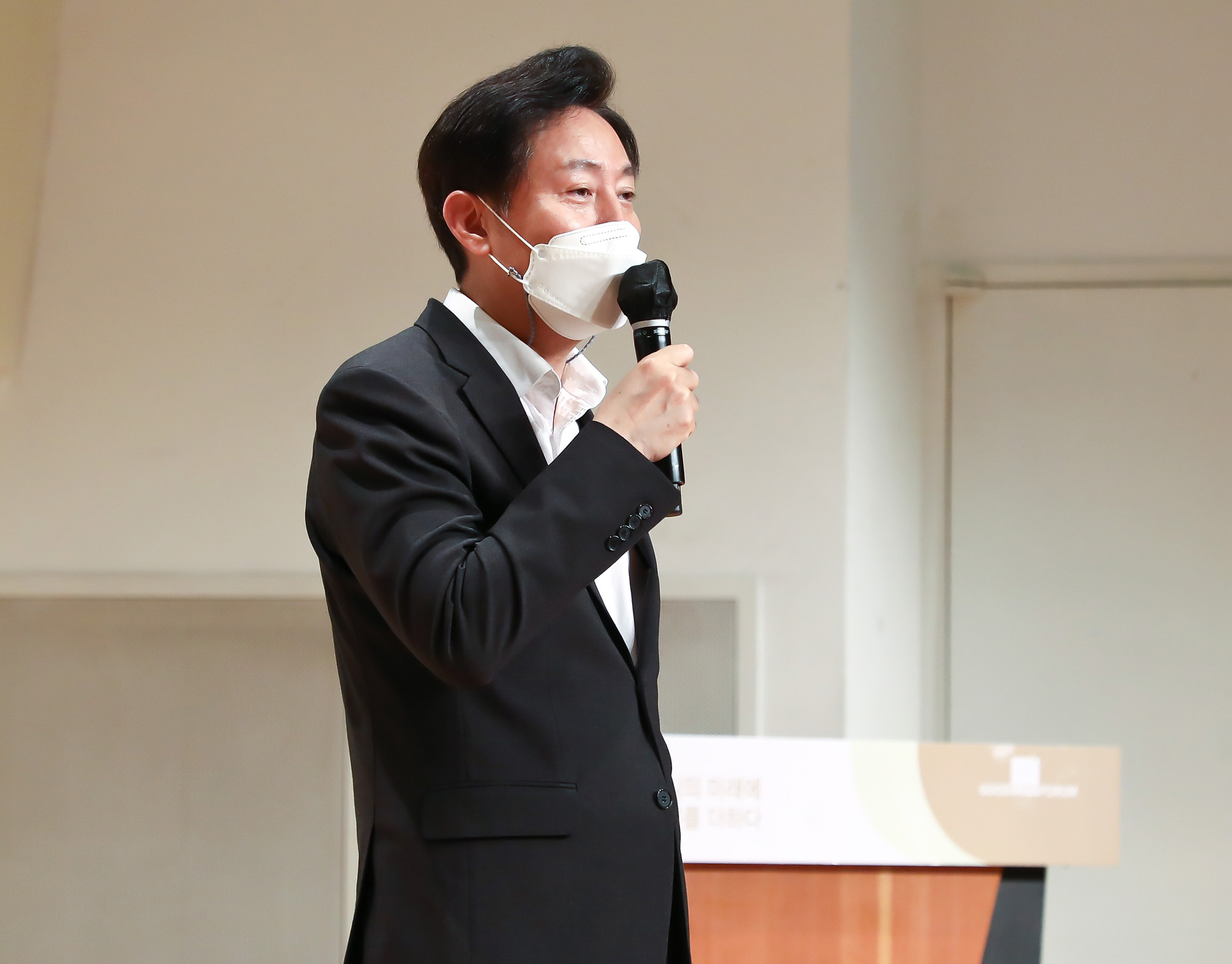 2021 굿 시티 포럼 시사저널