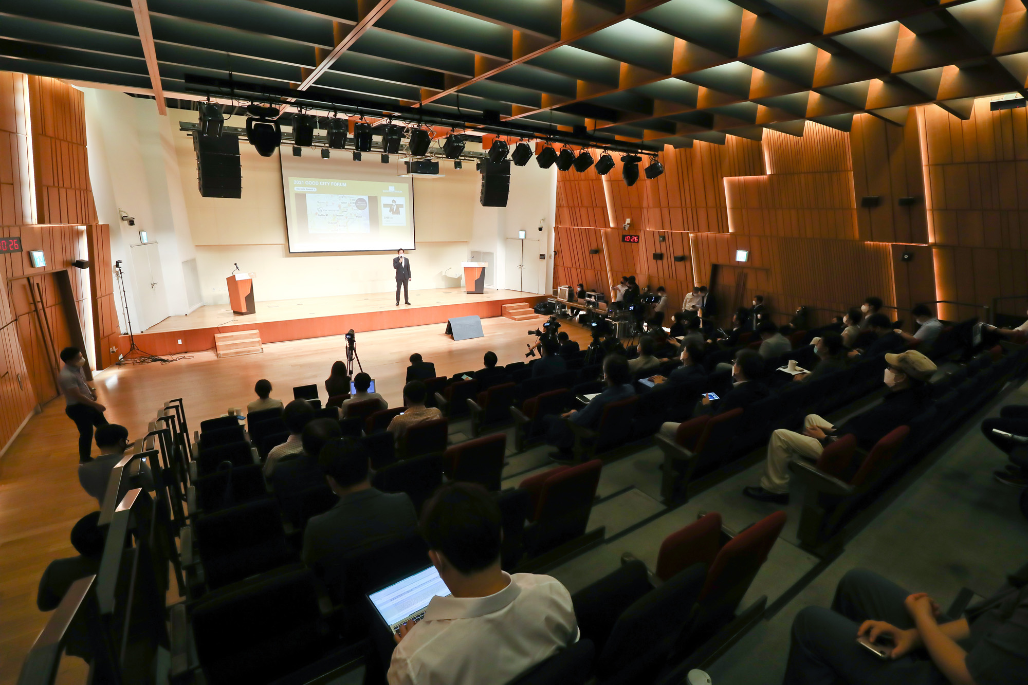 2021 굿 시티 포럼 시사저널