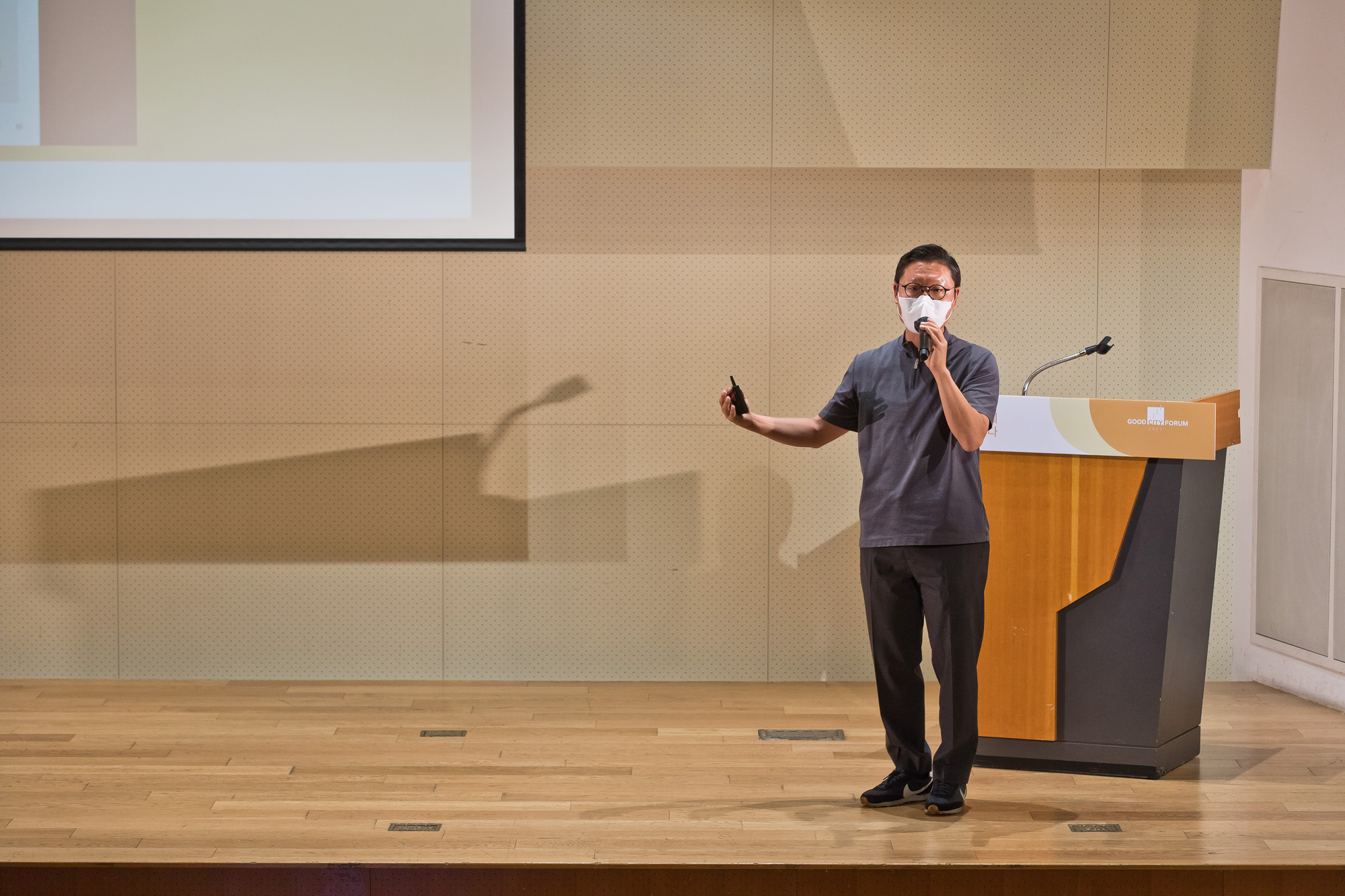 시사저널;행사;굿시티포럼2021;GoodCityForum2021;GCF2021;공유경제