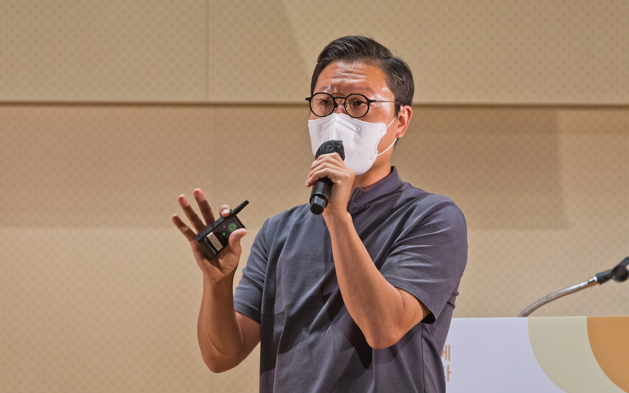 시사저널;행사;굿시티포럼2021;GoodCityForum2021;GCF2021;공유경제