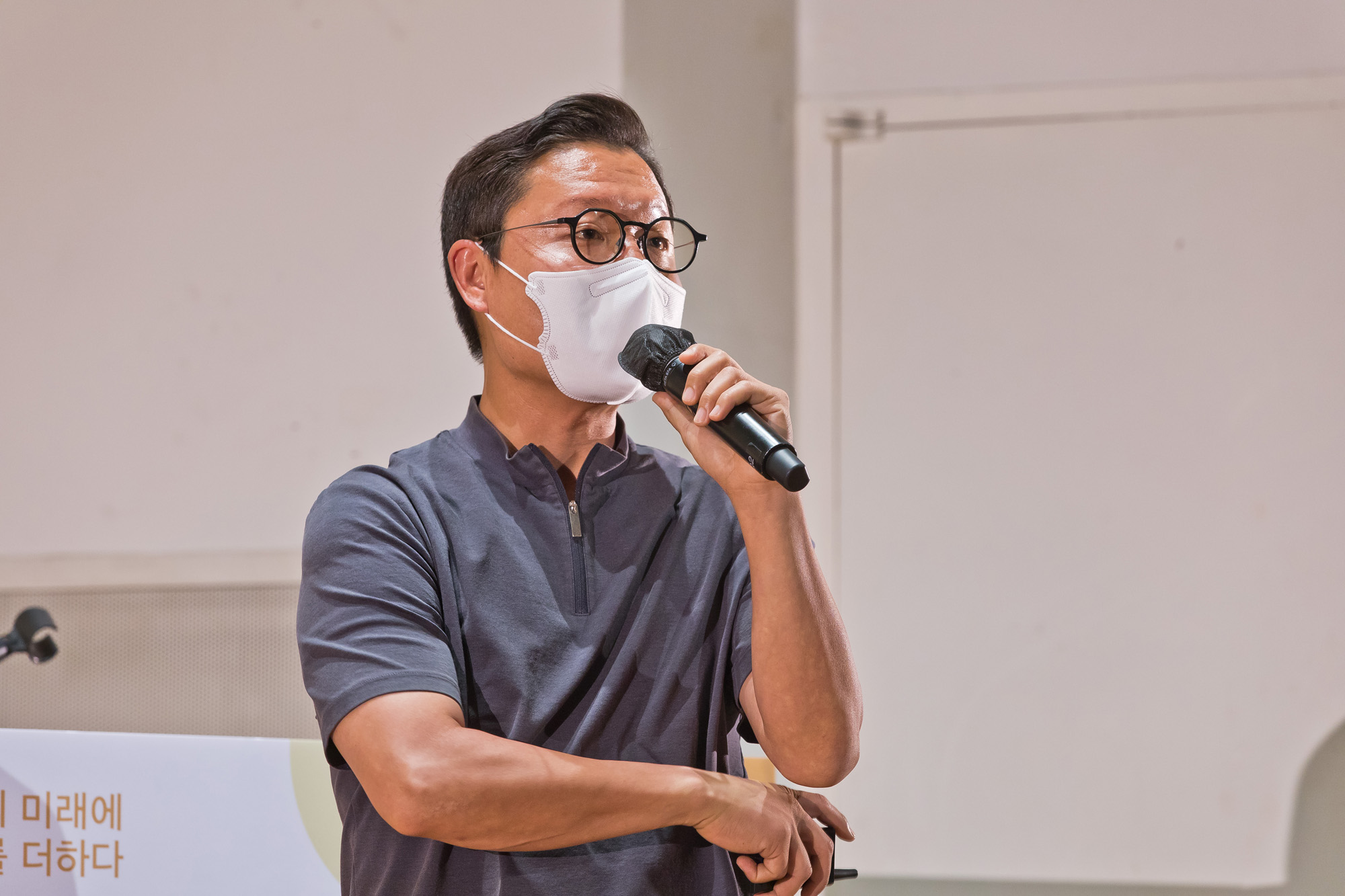 시사저널;행사;굿시티포럼2021;GoodCityForum2021;GCF2021;공유경제