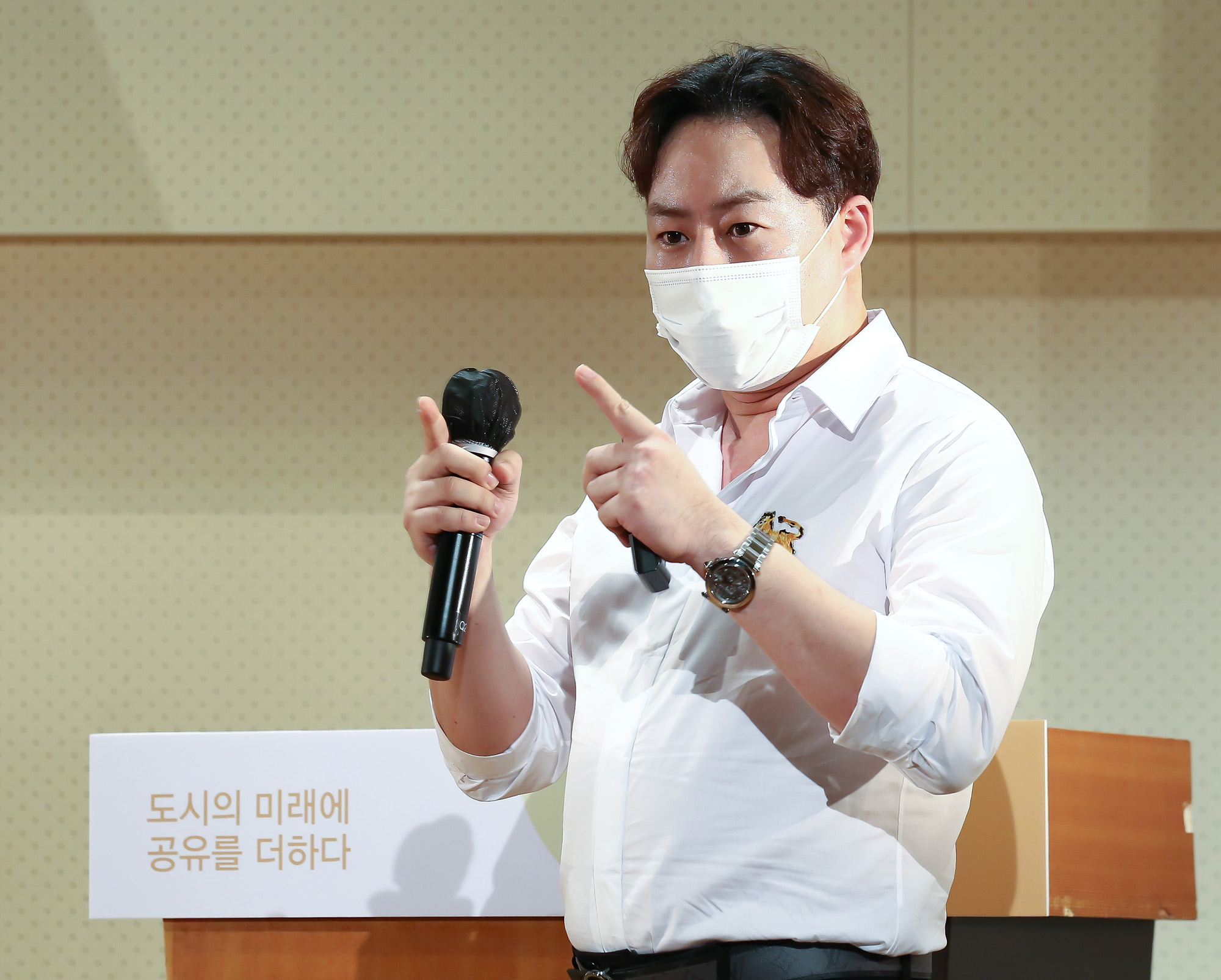 시사저널 굿시티 포럼 김곤