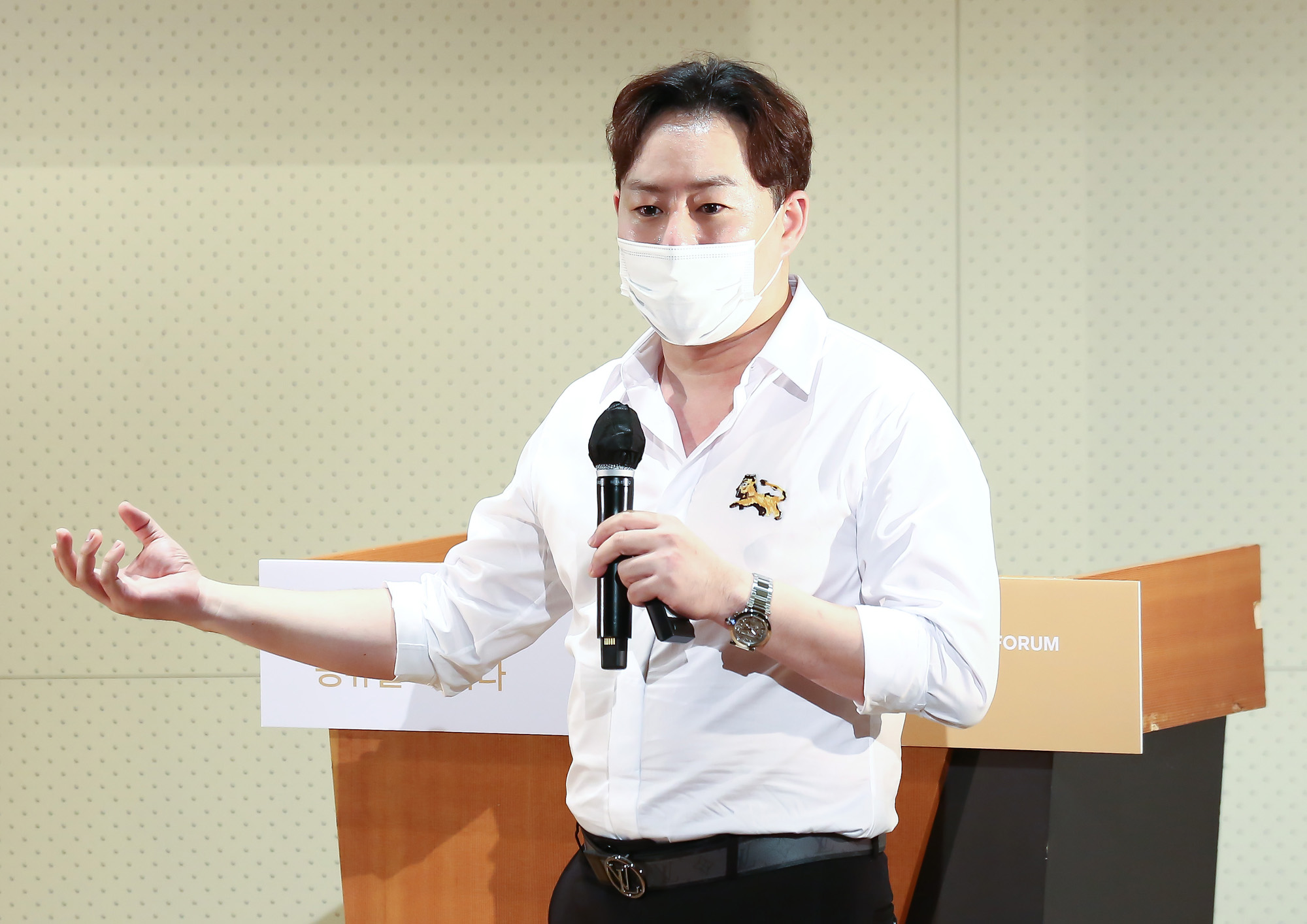 시사저널 굿시티 포럼 김곤