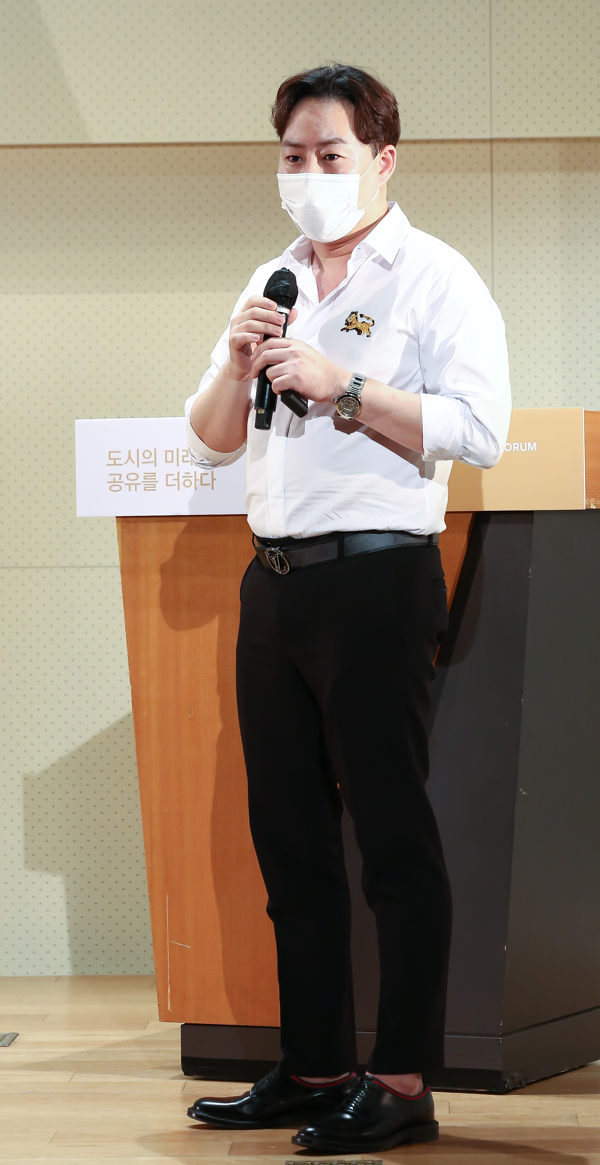 시사저널 굿시티 포럼 김곤