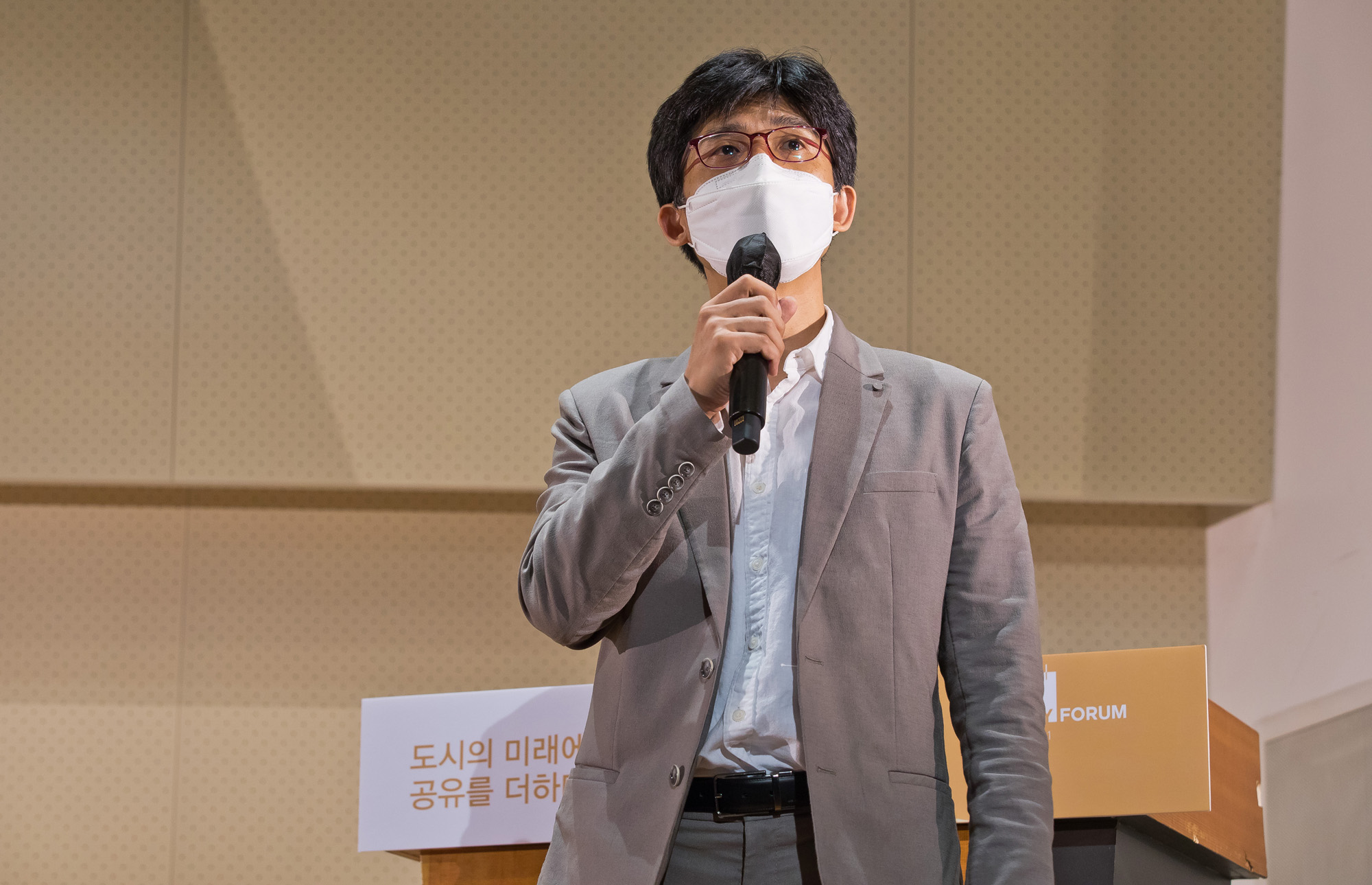 시사저널;행사;굿시티포럼2021;GoodCityForum2021;GCF2021;공유경제