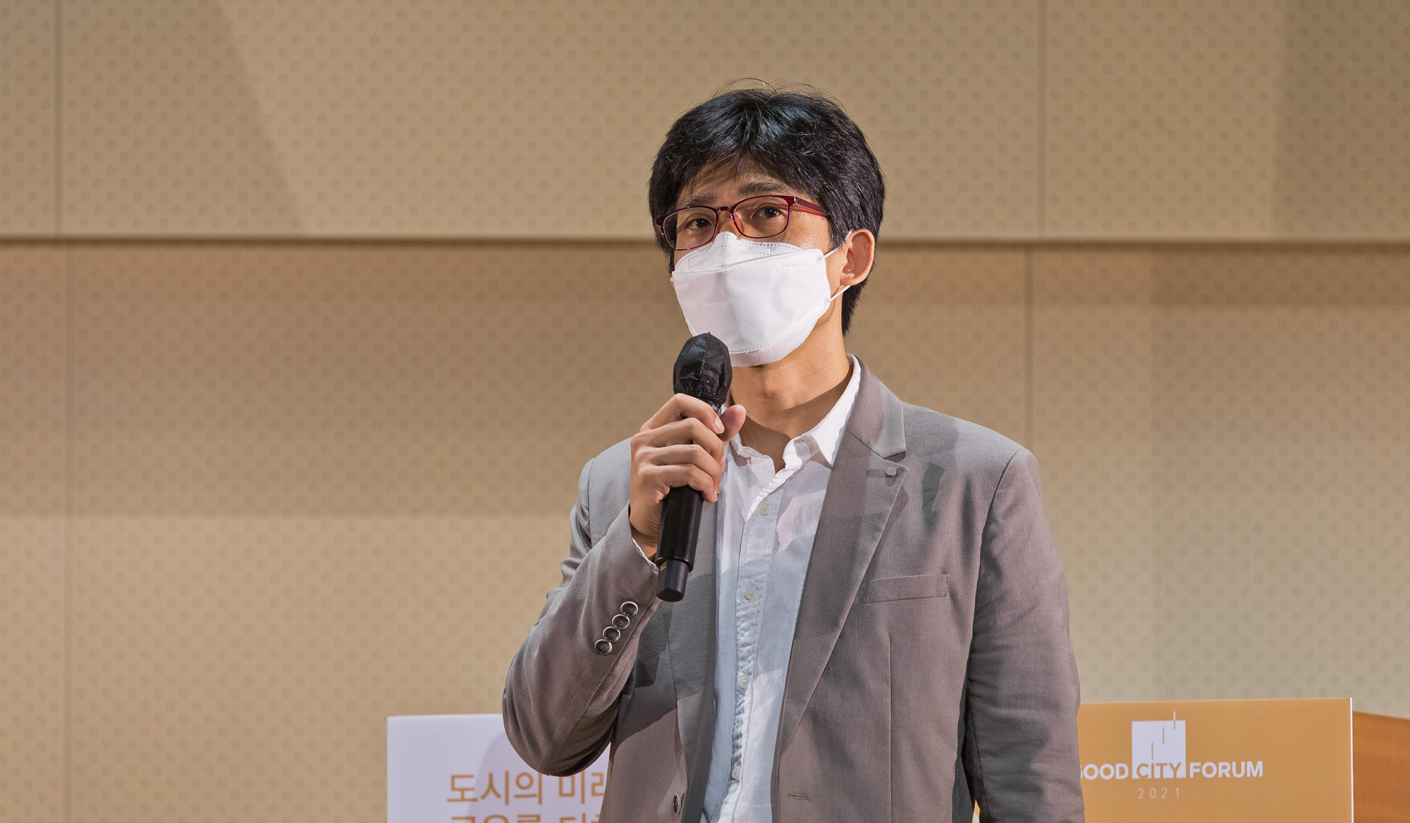 시사저널;행사;굿시티포럼2021;GoodCityForum2021;GCF2021;공유경제