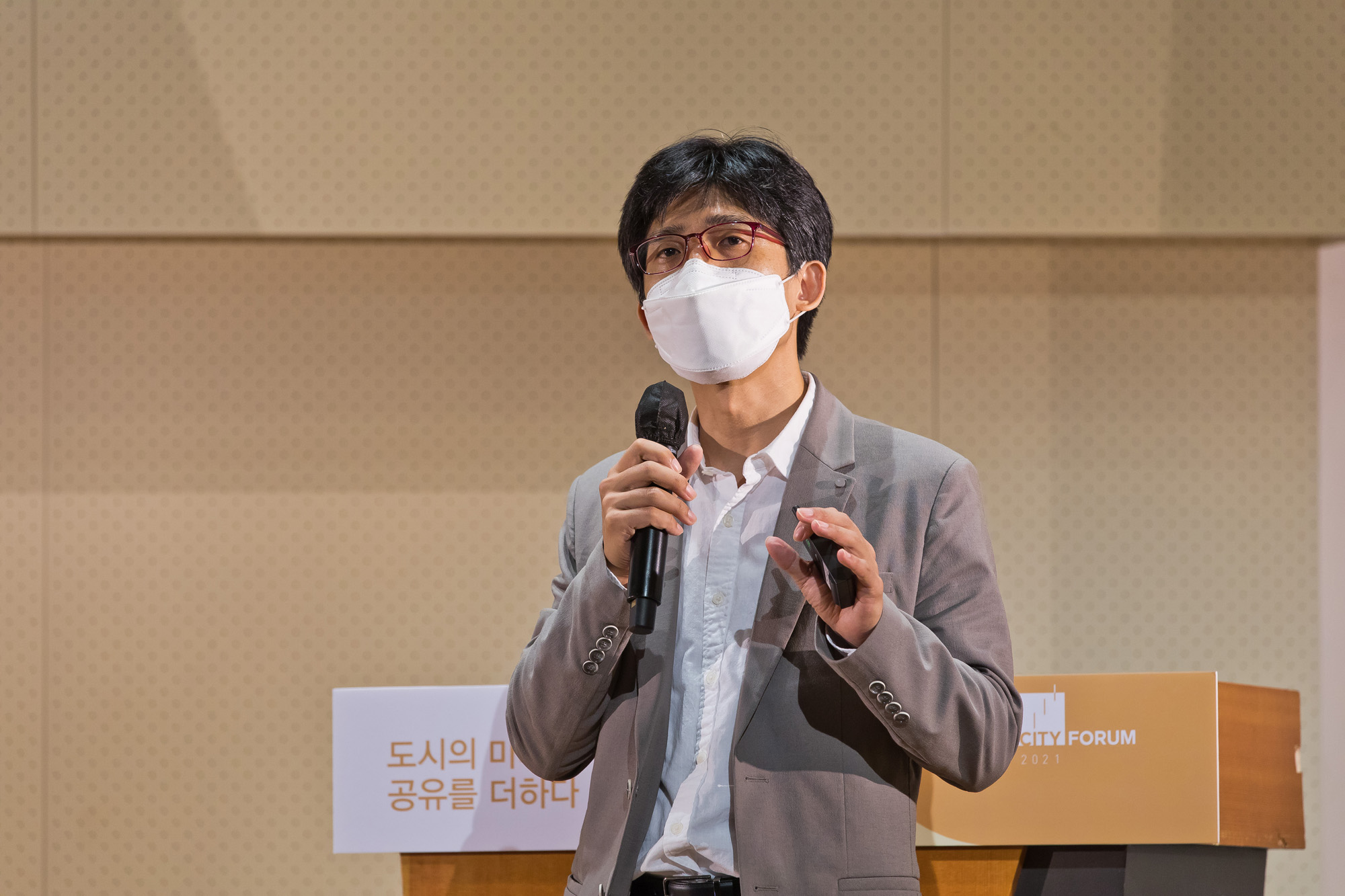시사저널;행사;굿시티포럼2021;GoodCityForum2021;GCF2021;공유경제