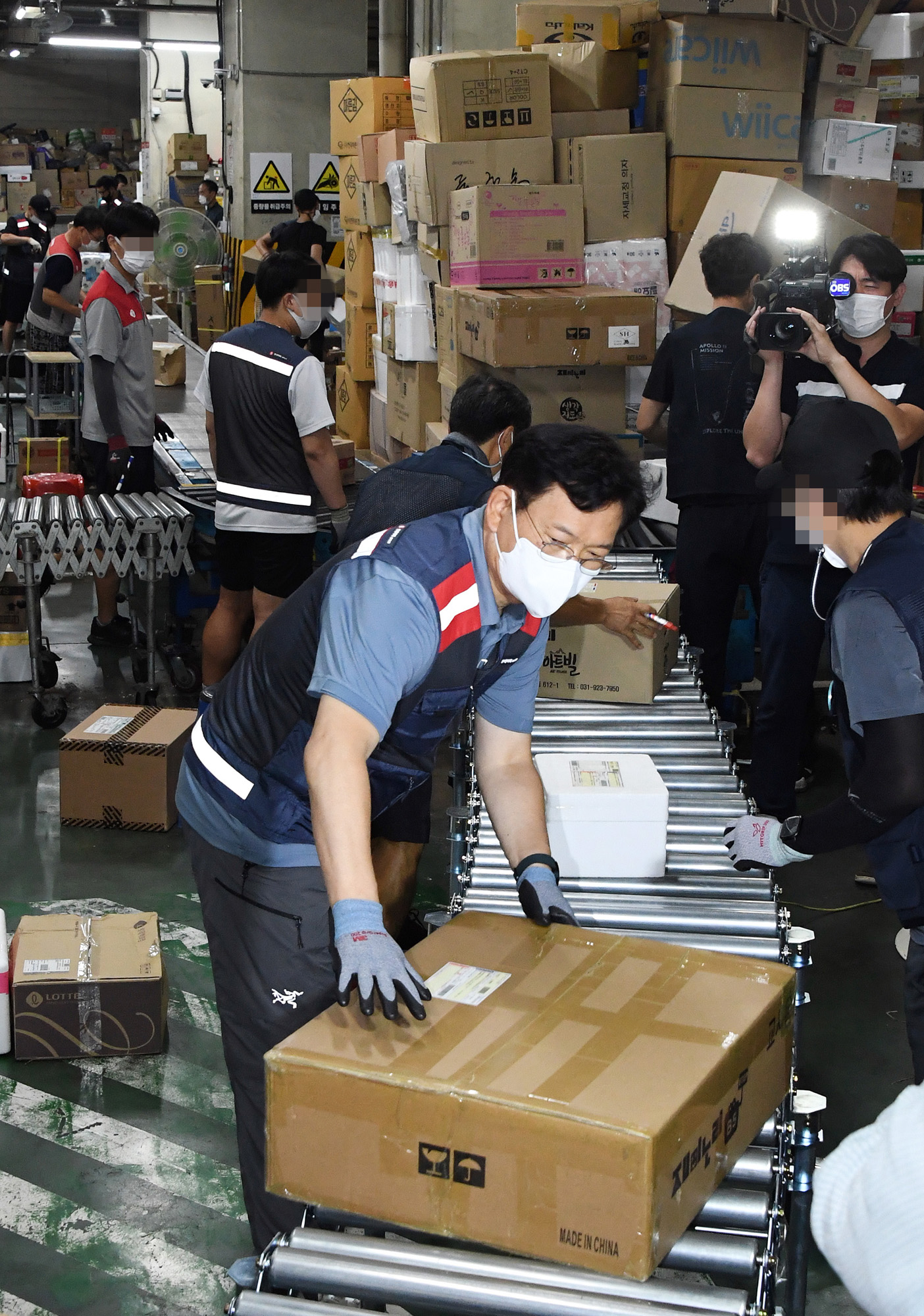 정치;정당;더불어민주당;송영길;택배