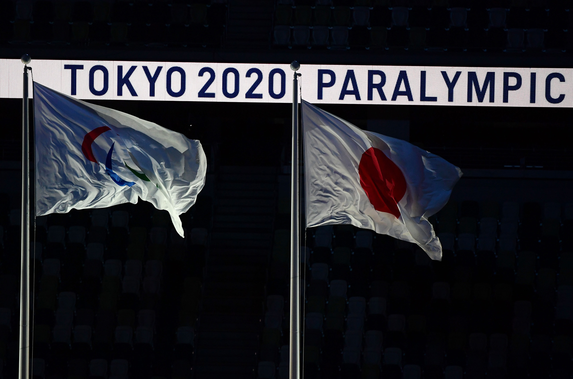 스포츠;도쿄;패럴림픽;개막식