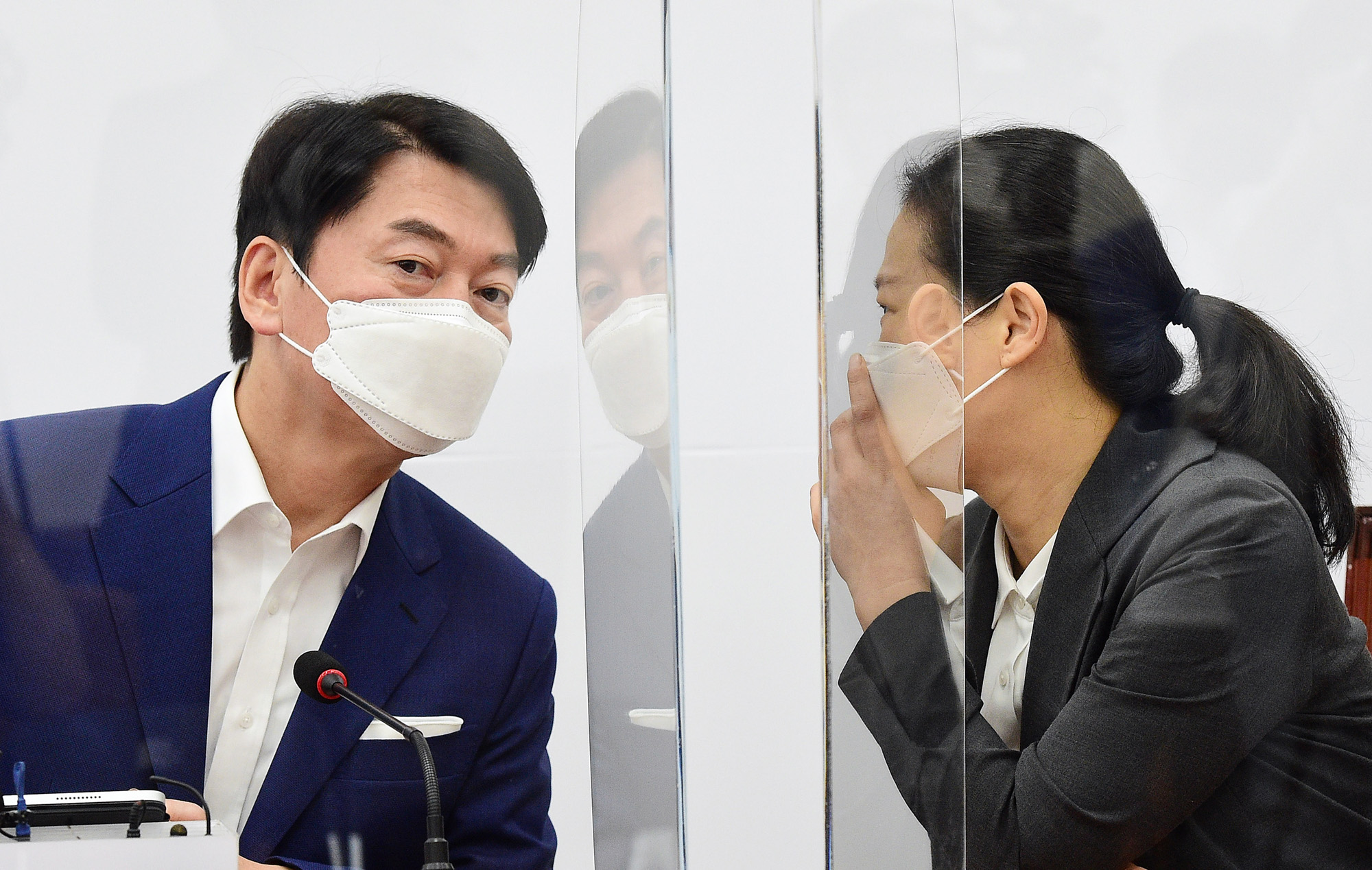 정치;정당;국민의당;최고위회의