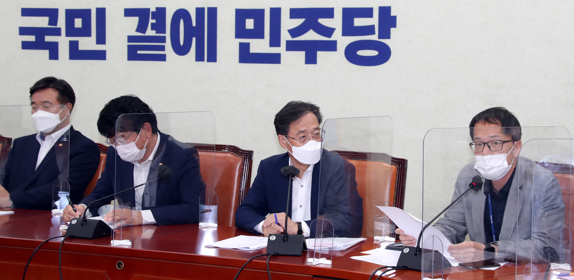 정치;정당;더불어민주당;정책조정회의