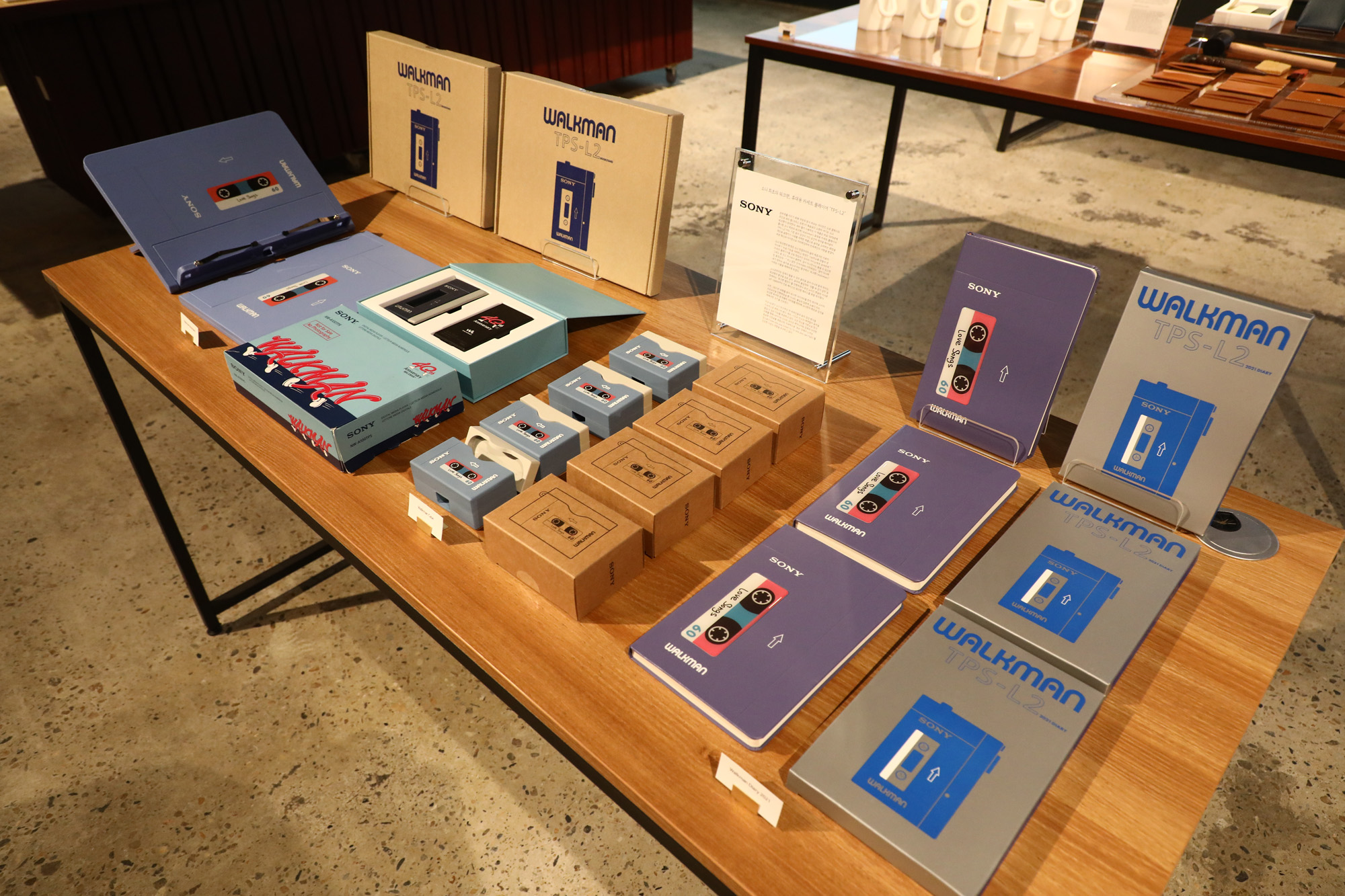 비즈한국;굿즈전시회;오브젝트바이프로젝트;데어바타테