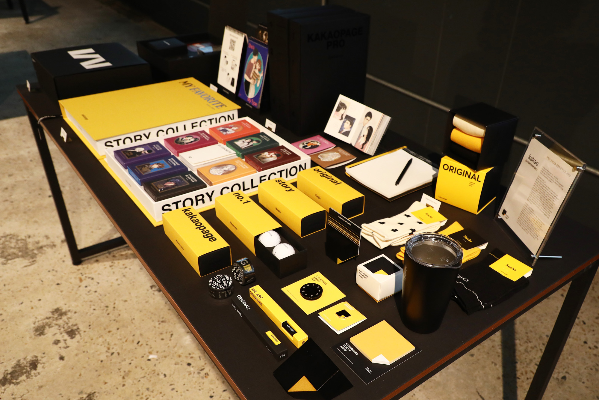 비즈한국;굿즈전시회;오브젝트바이프로젝트;데어바타테