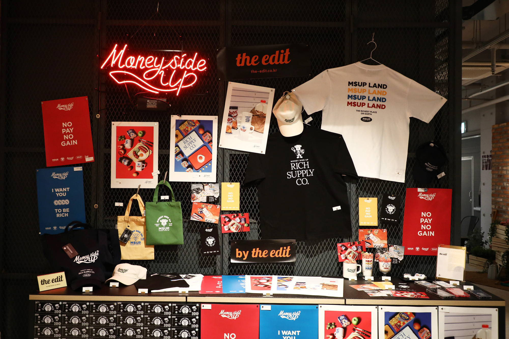 비즈한국;굿즈전시회;오브젝트바이프로젝트;데어바타테