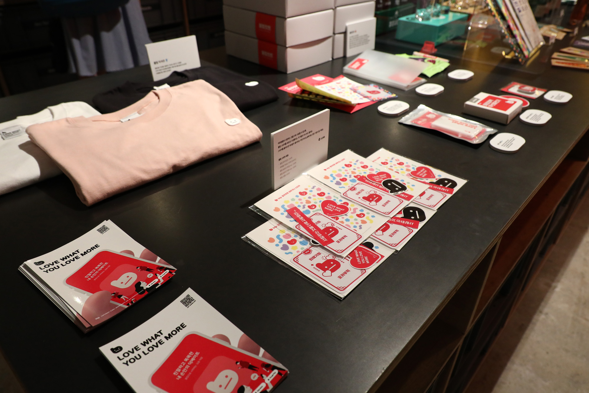 비즈한국;굿즈전시회;오브젝트바이프로젝트;데어바타테