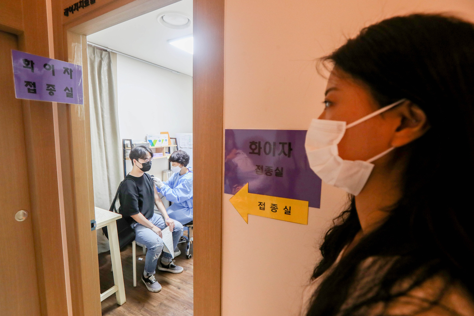 청장년층 백신 접종