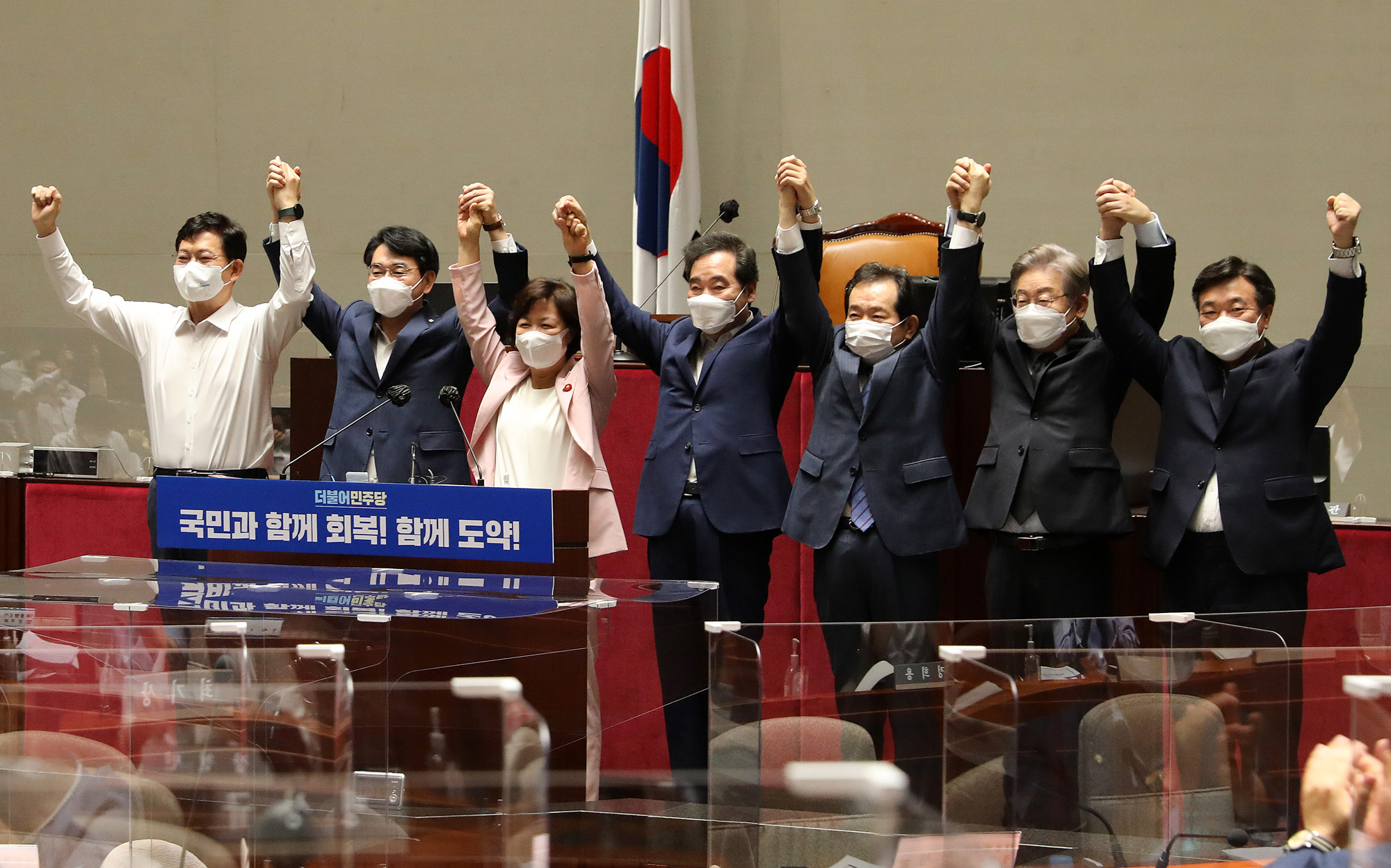 정치;정당;더불어민주당;정기국회;의원워크숍;워크숍