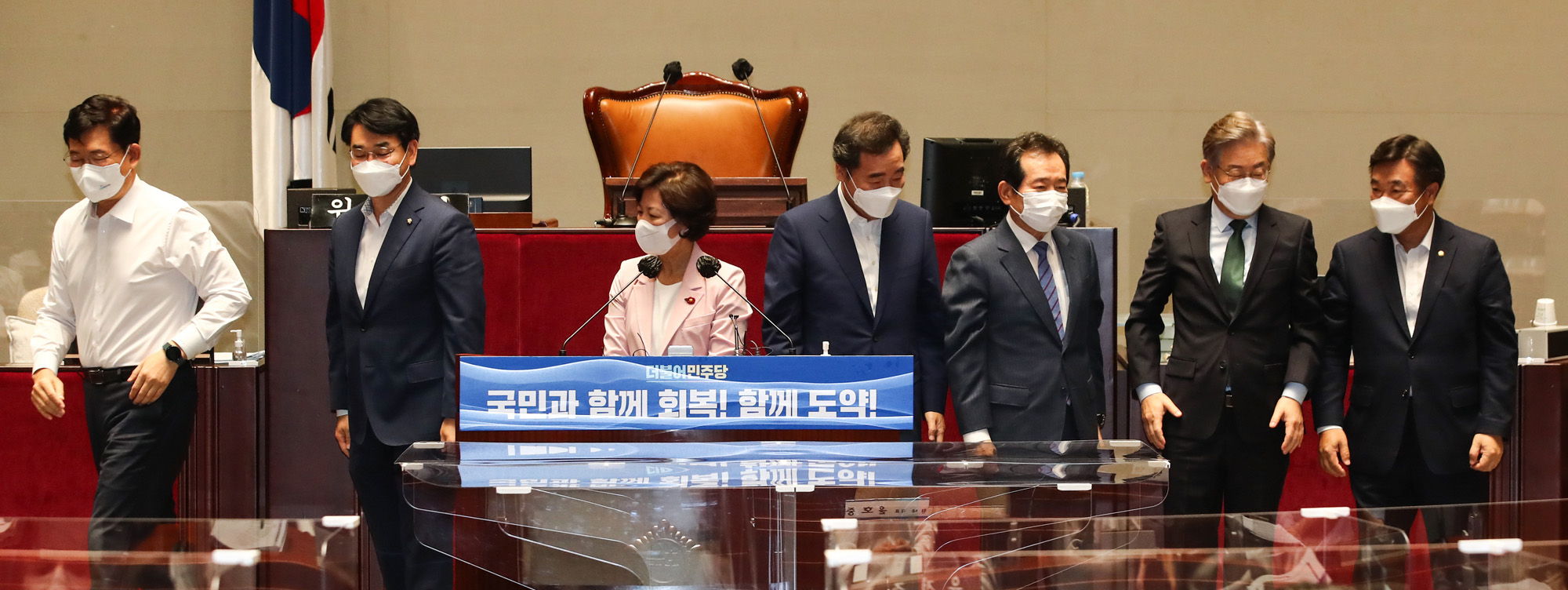 정치;정당;더불어민주당;정기국회;의원워크숍;워크숍