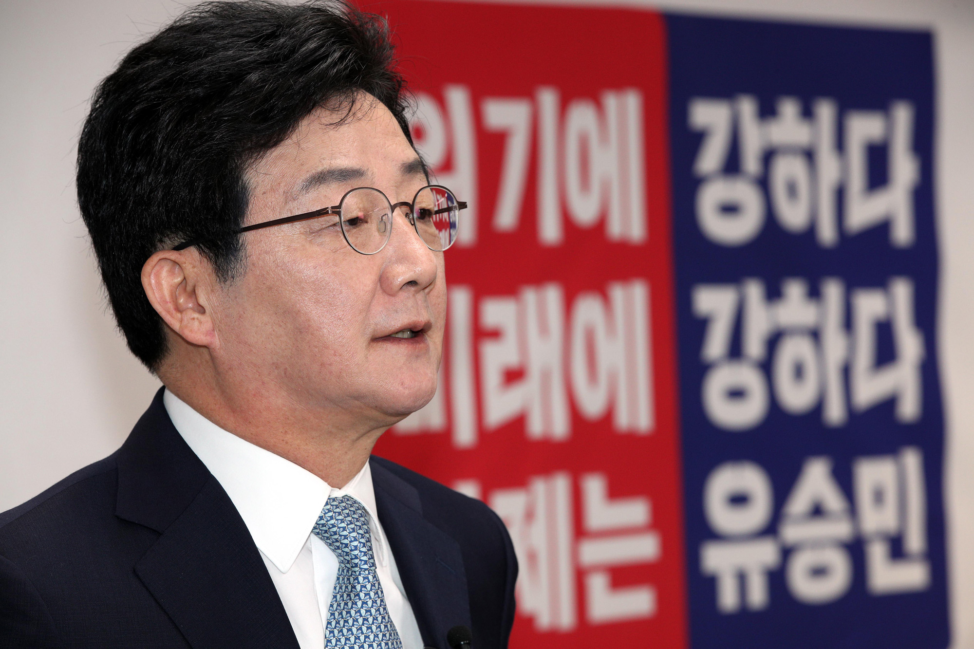 정치;정당;국민의힘;유승민;대선;출마선언