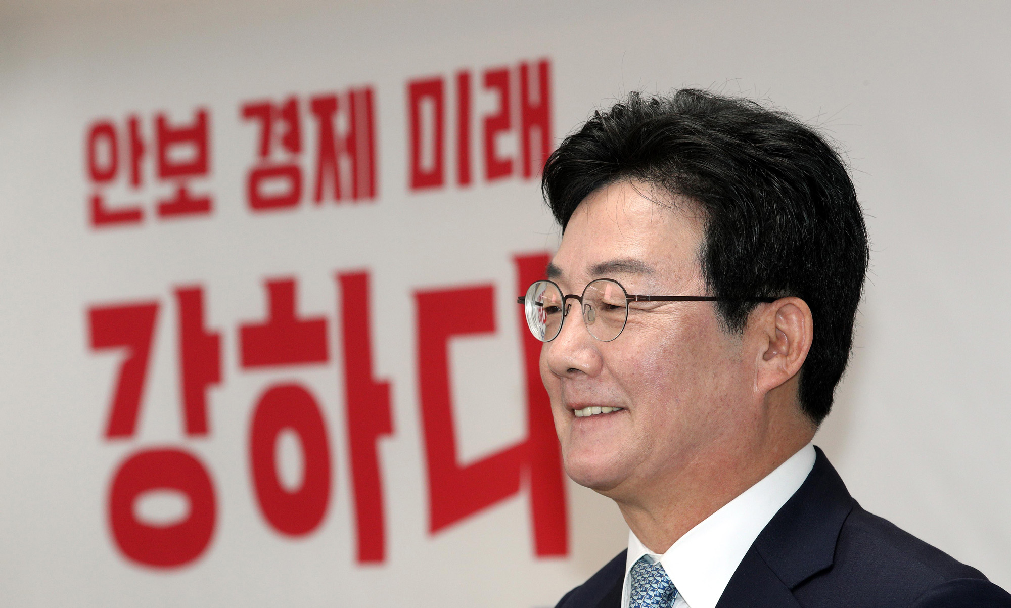 정치;정당;국민의힘;유승민;대선;출마선언