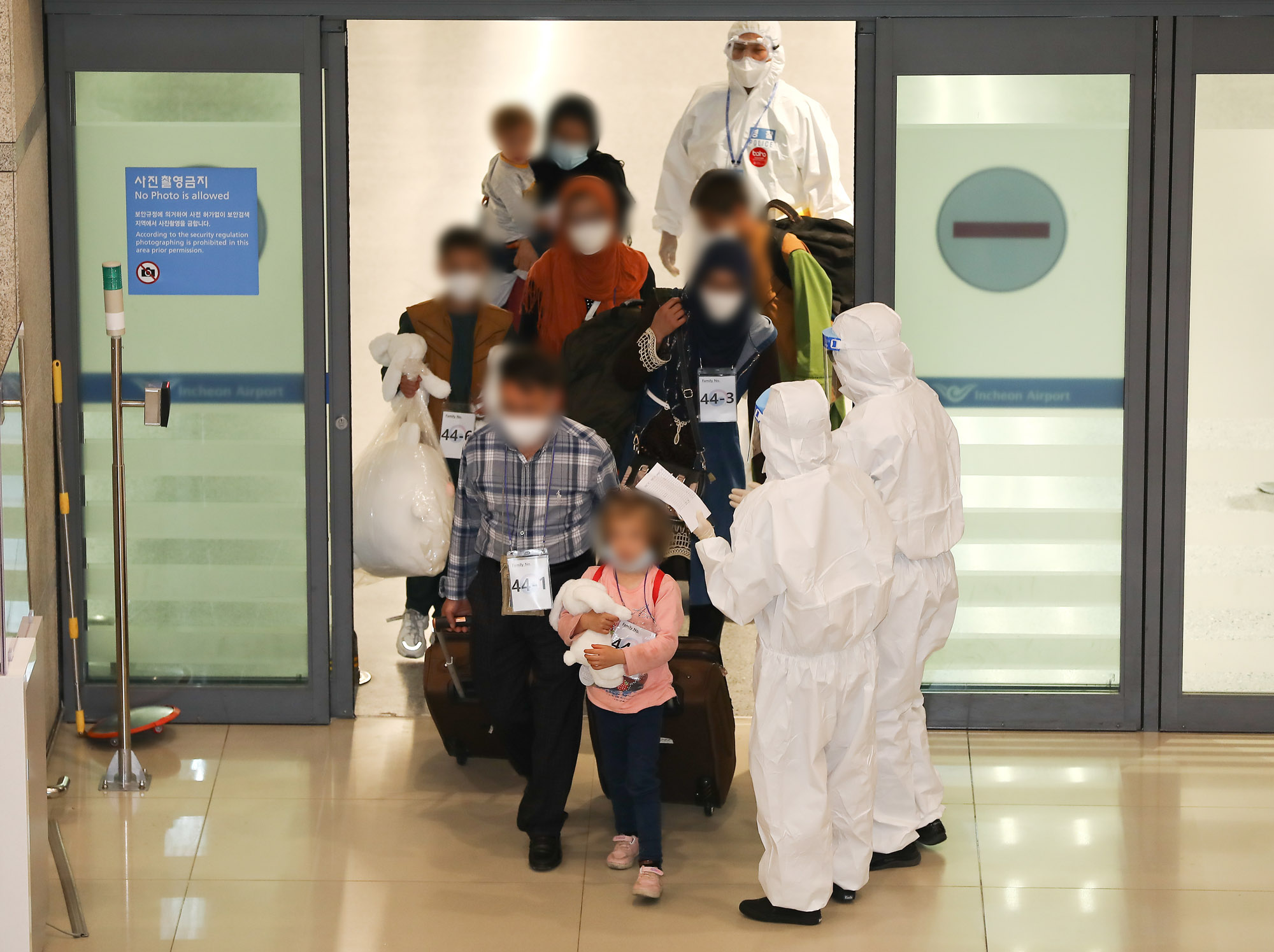 아프가니스탄입국;아프가니스탄공항;아프가니스탄난민