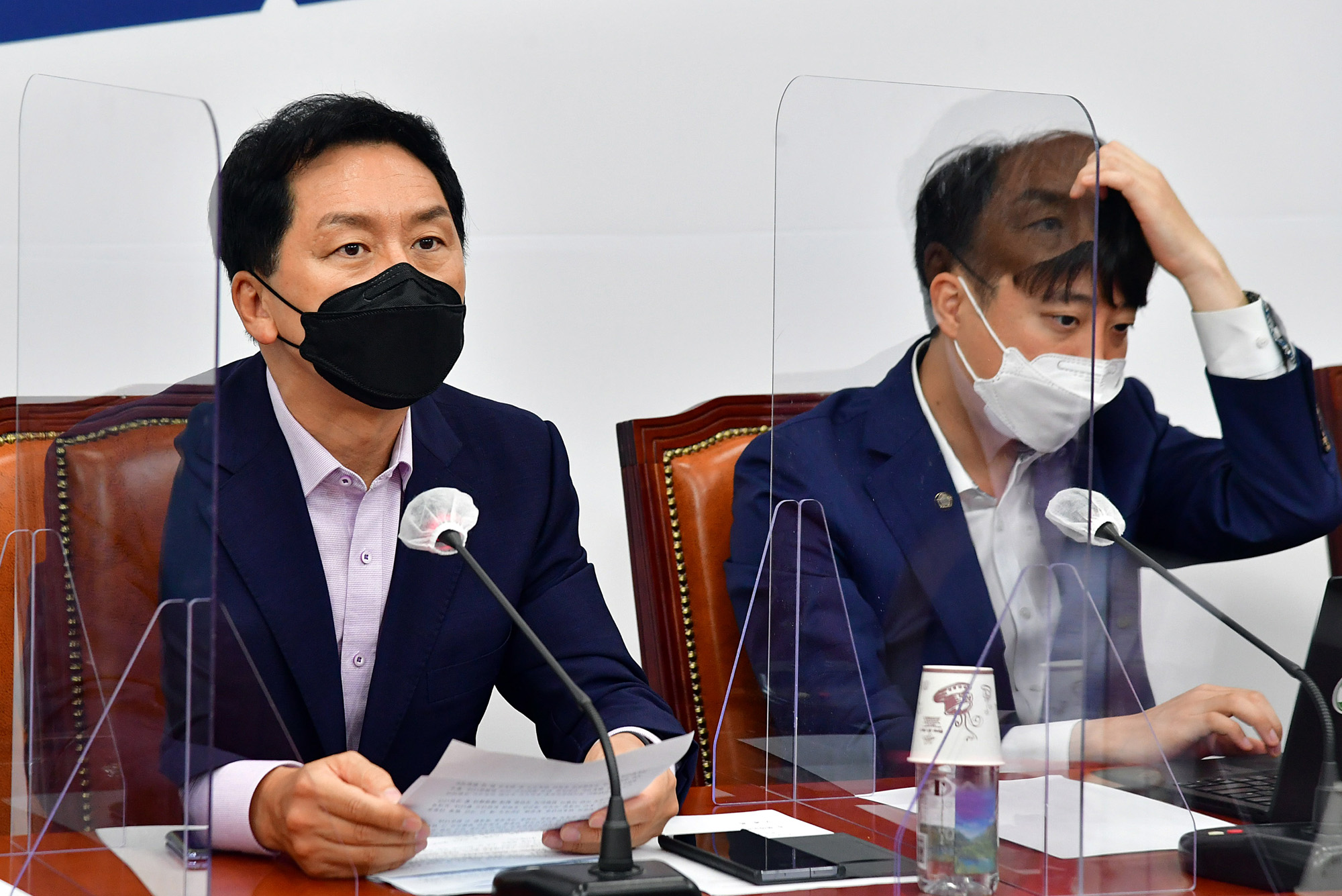 정치;정당;국민의힘;최고위원회의