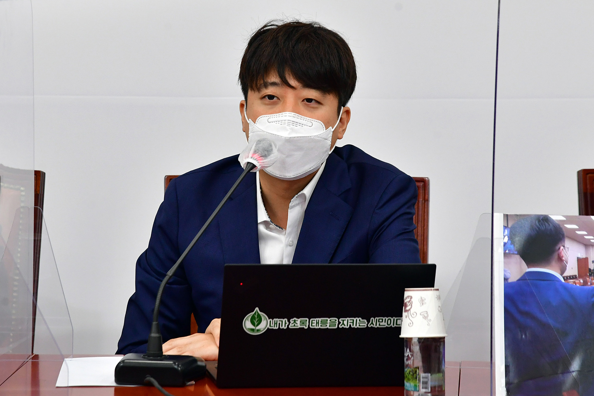 정치;정당;국민의힘;최고위원회의