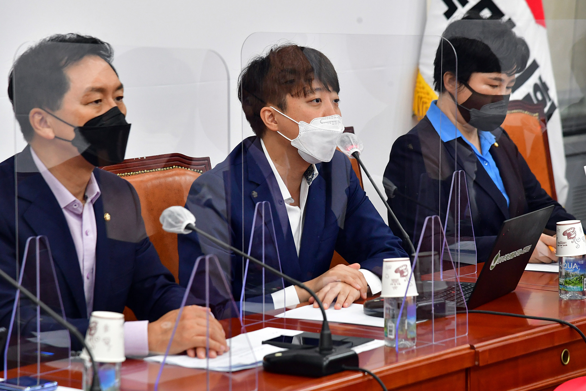 정치;정당;국민의힘;최고위원회의