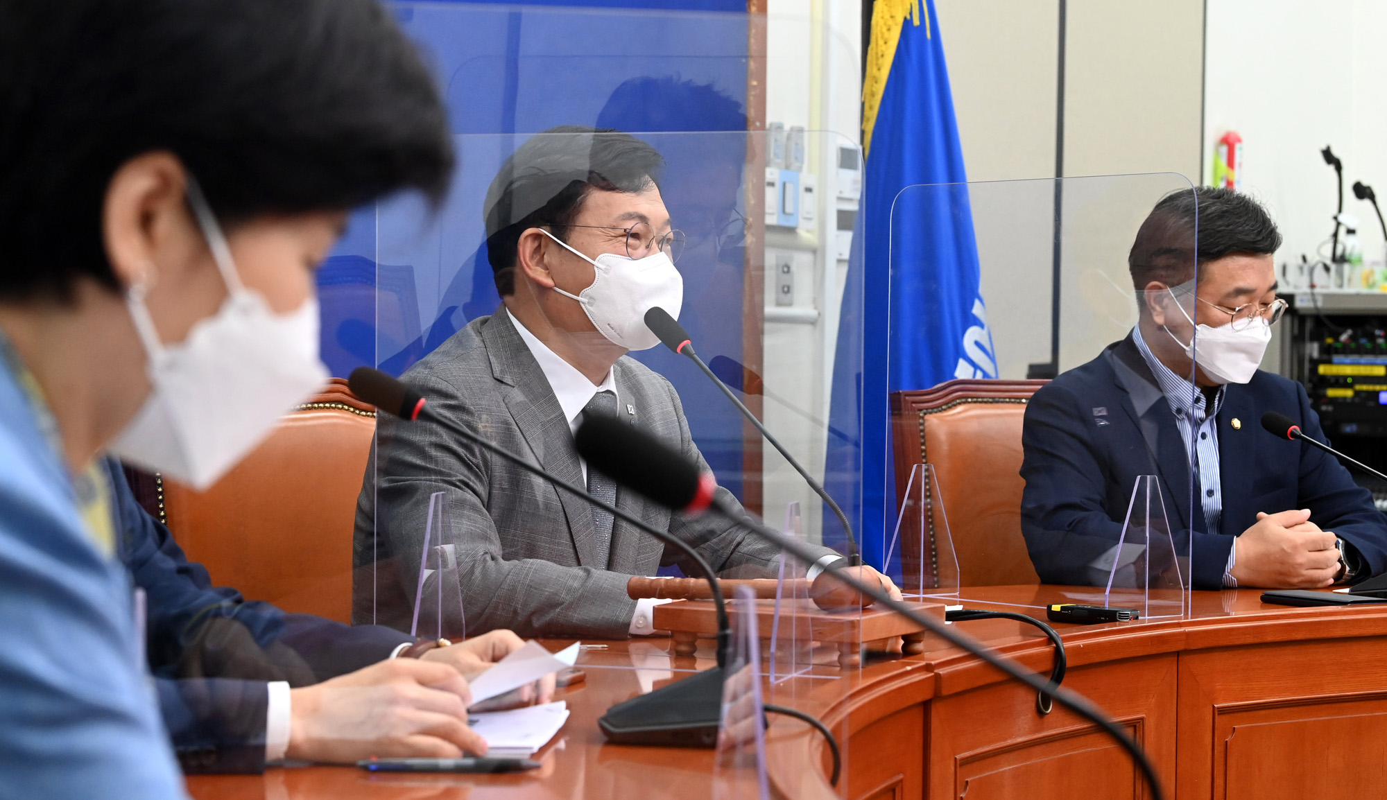 정치;정당;더불어민주당;최고위워회의