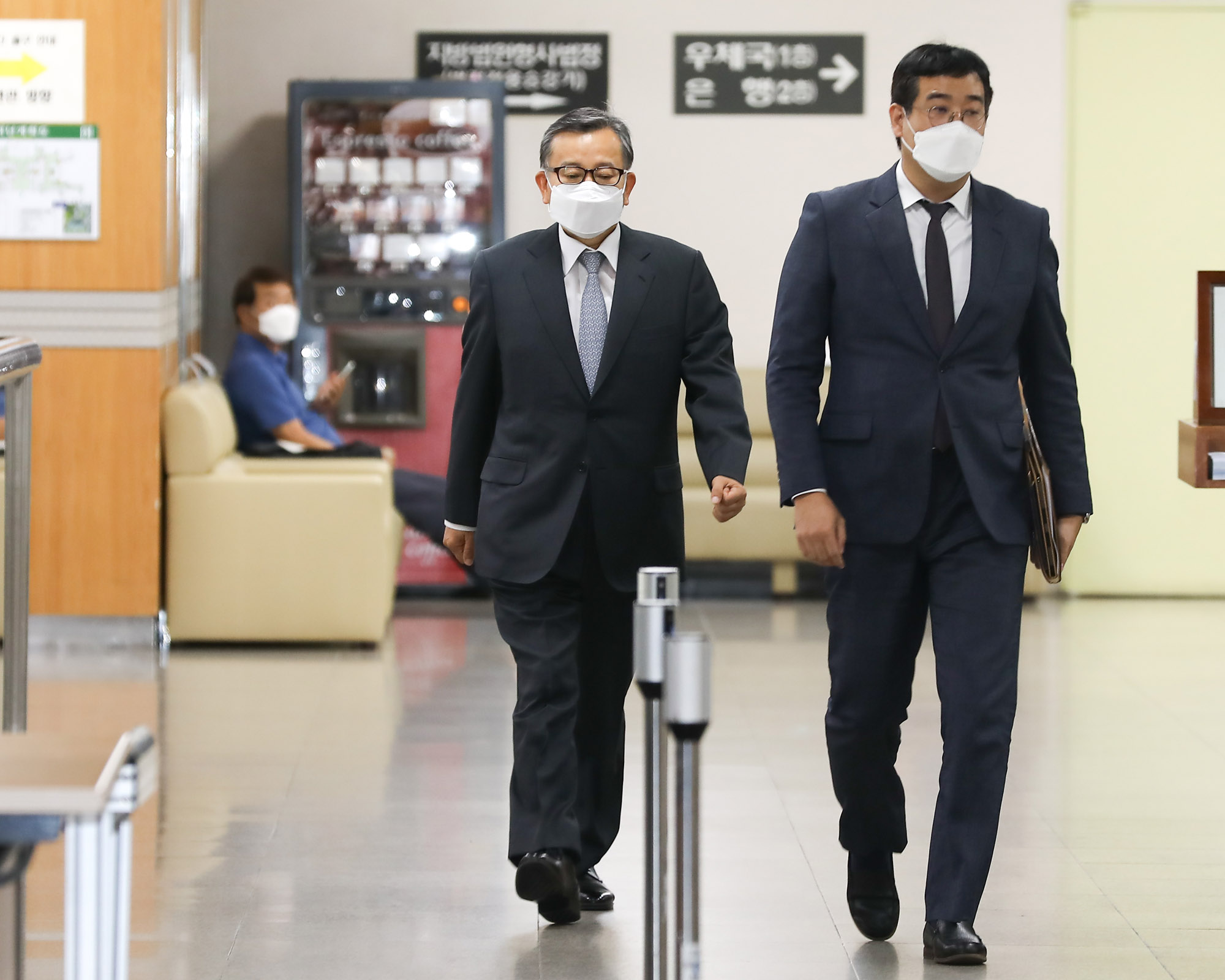 김학의;김학의재판;김학의법무부차관;김학의뇌물수수