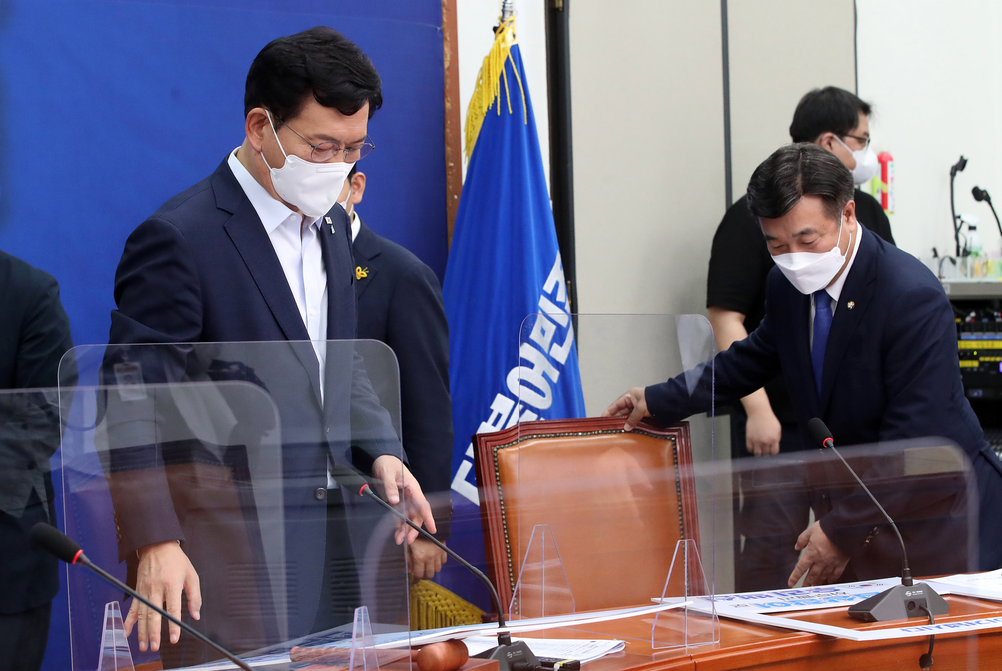 정치;정당;더불어민주당;최고위원회의