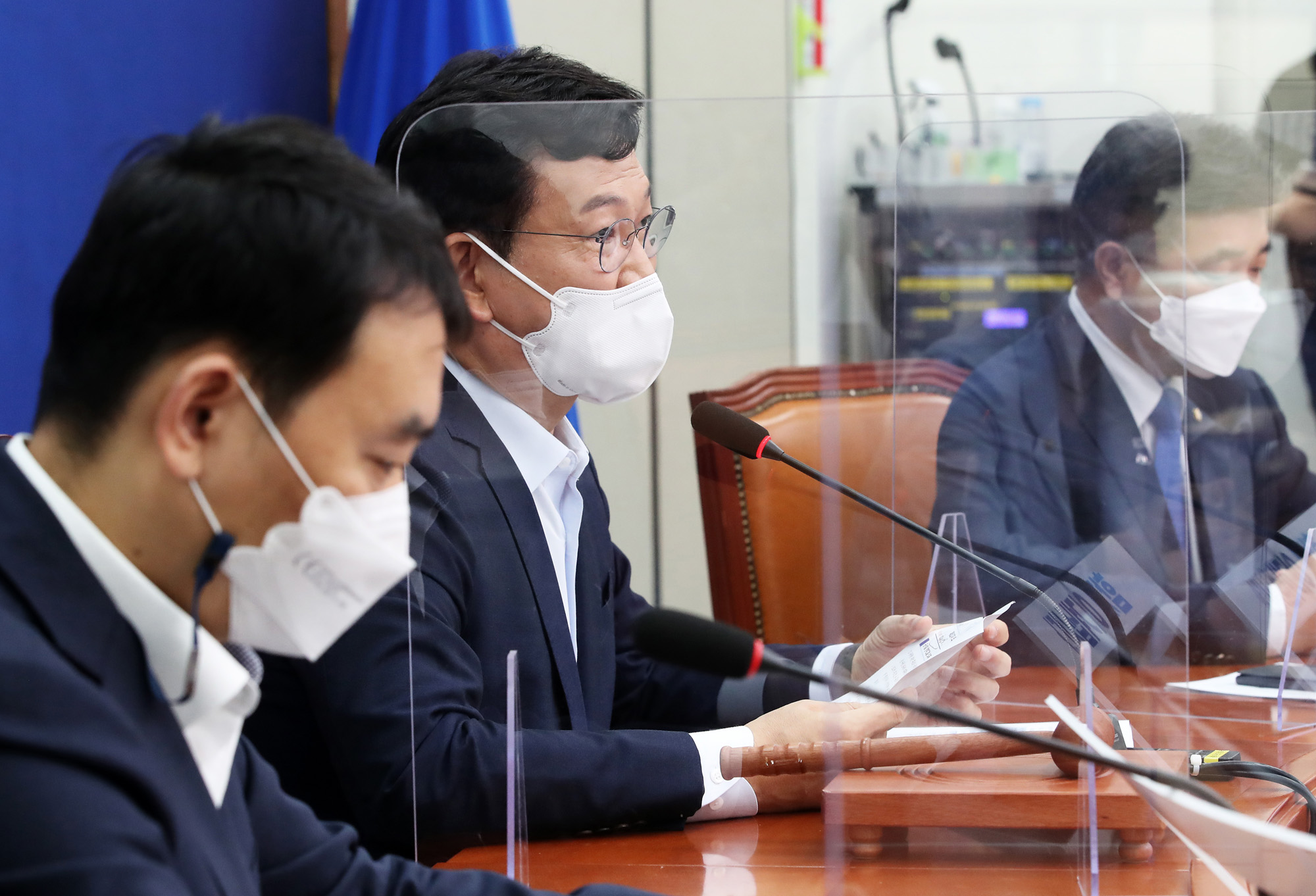 정치;정당;더불어민주당;최고위원회의