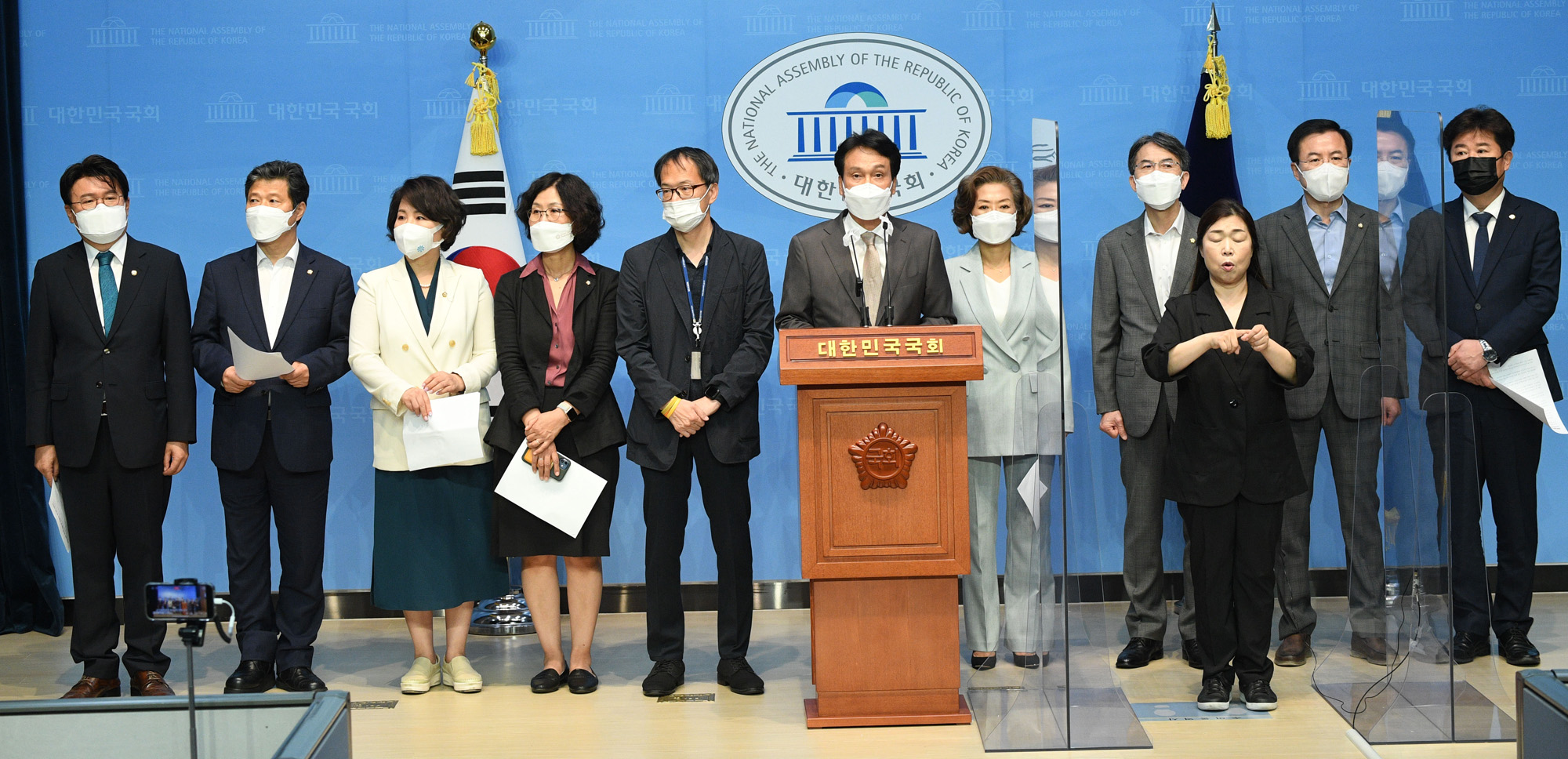 정치;정당;더불어민주당;열린캠프