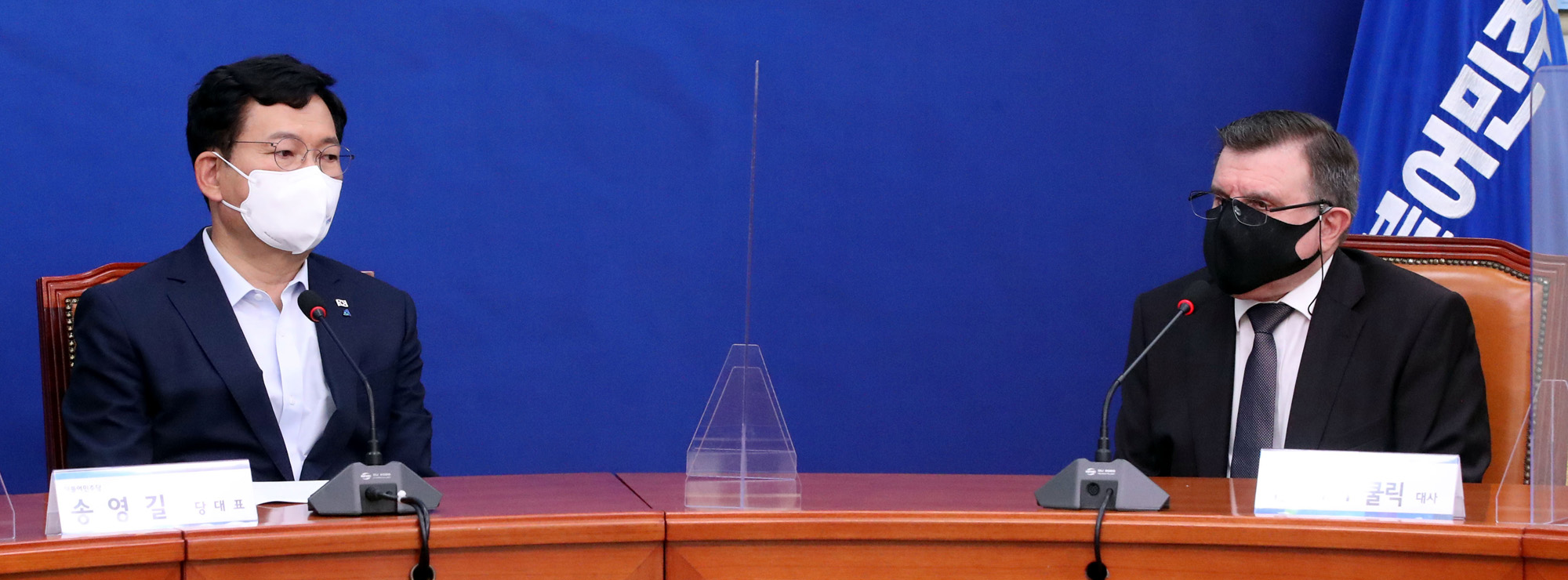 정치;정당;더불어민주당;주한러시아;대사