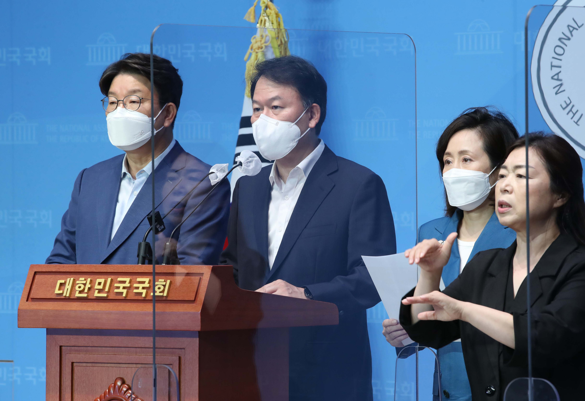 정치;정당;국민의힘;법사위원