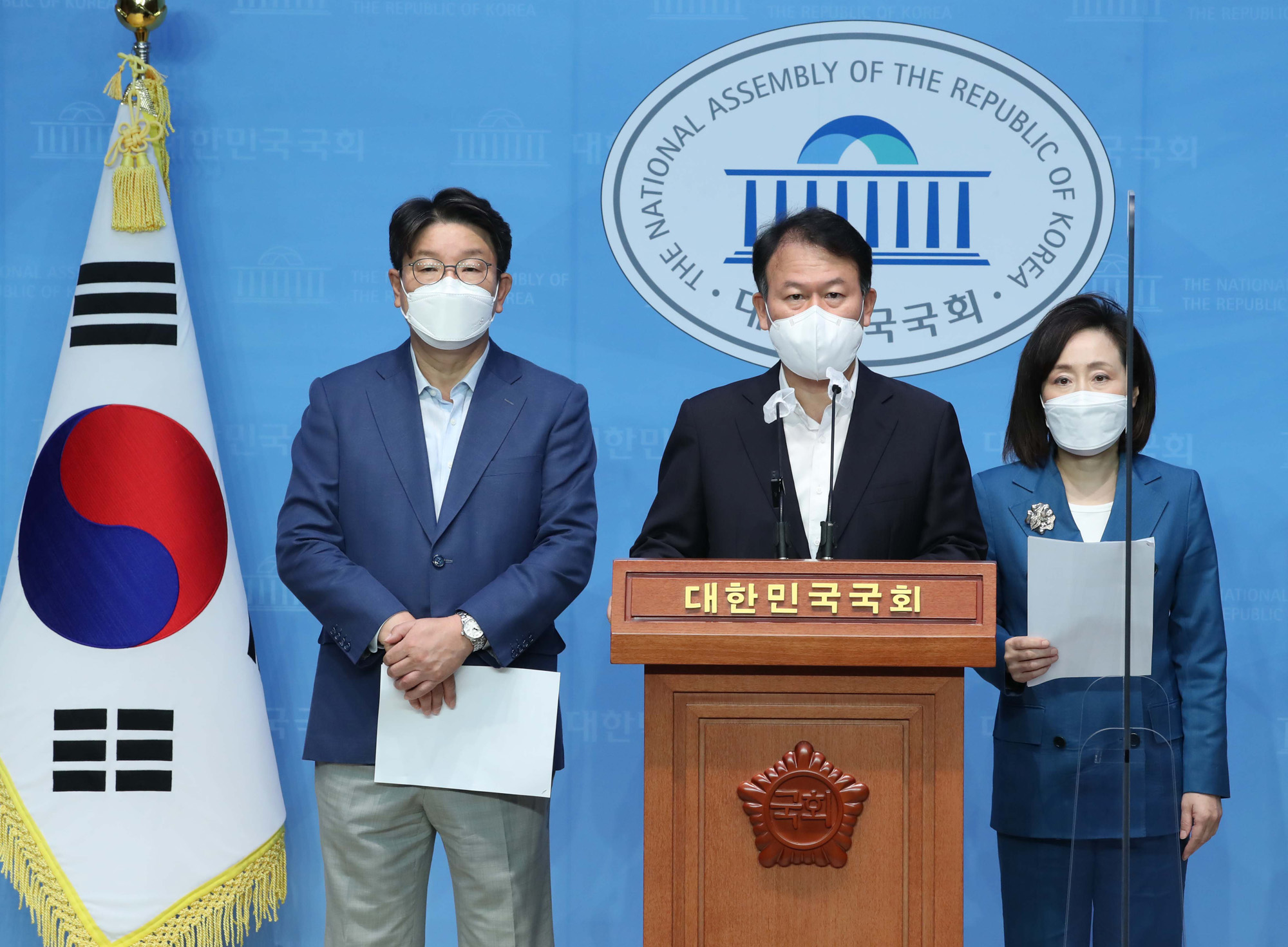 정치;정당;국민의힘;법사위원