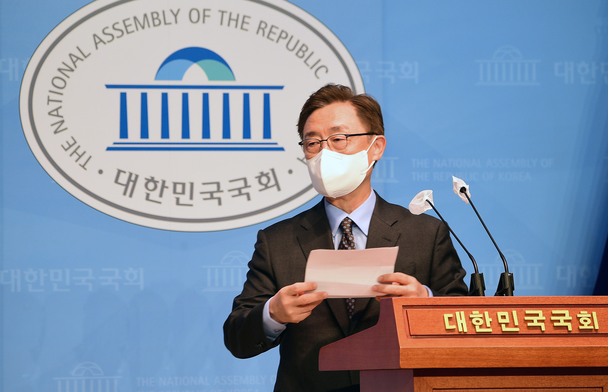 정치;정당;국민의힘;최재형