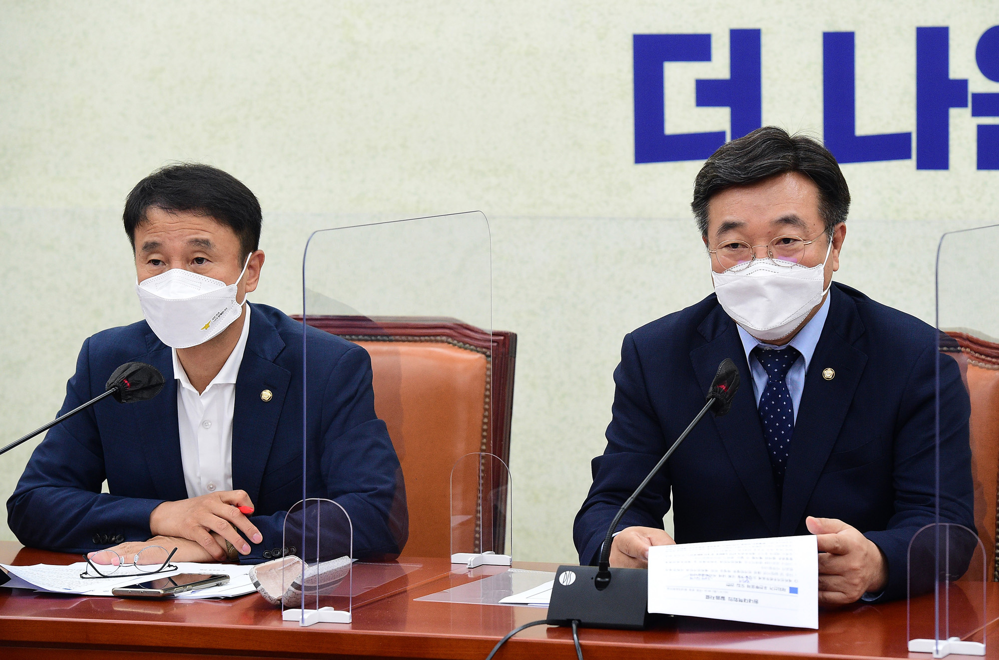 정치;정당;더불어민주당;원내대책회의