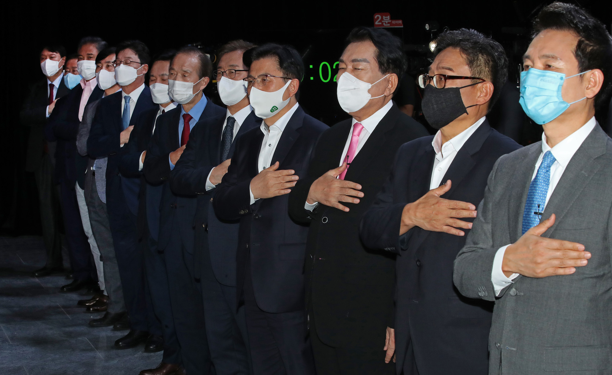 정치;정당;국민의힘;공약;체인지